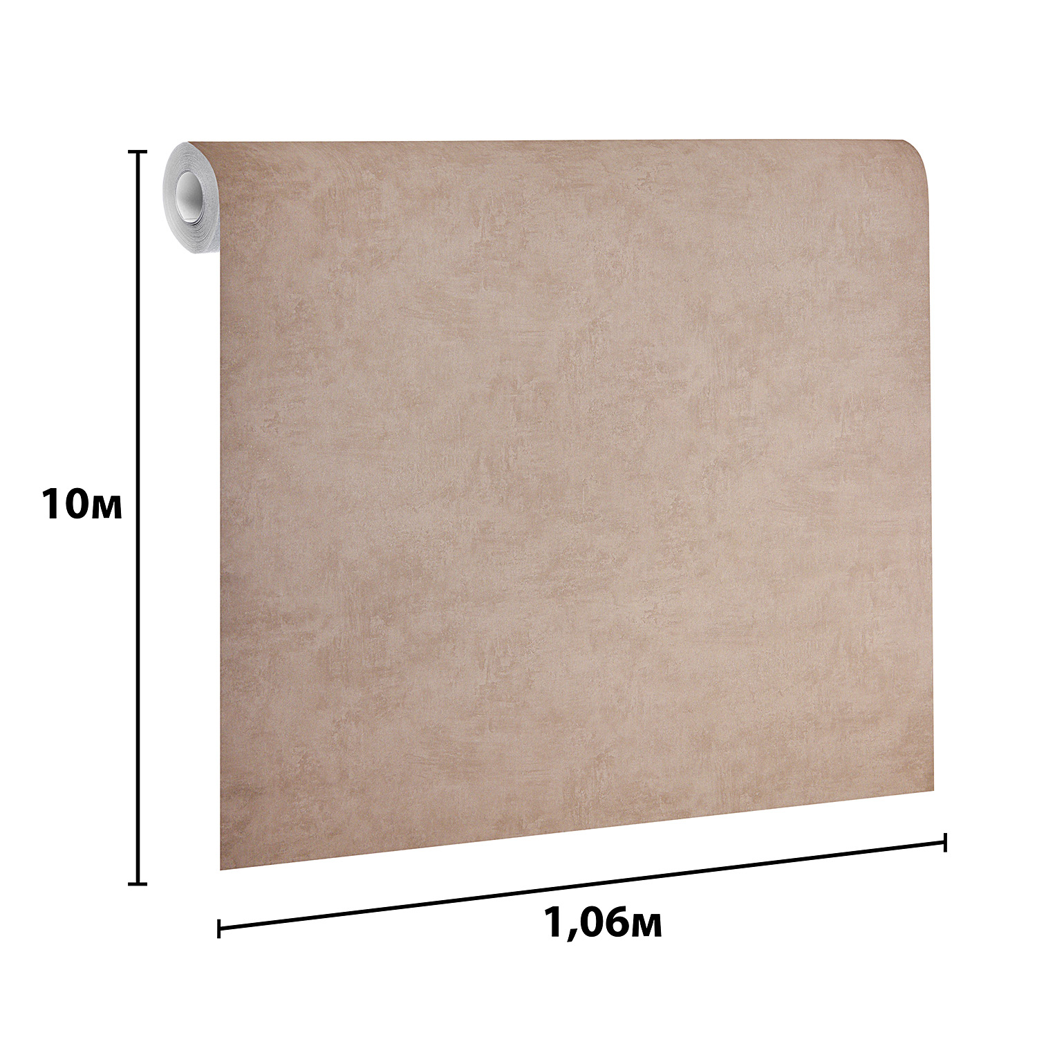 Обои флиз. Артекс  Элемент-уни 11086-06 10х1.06м  *1/6