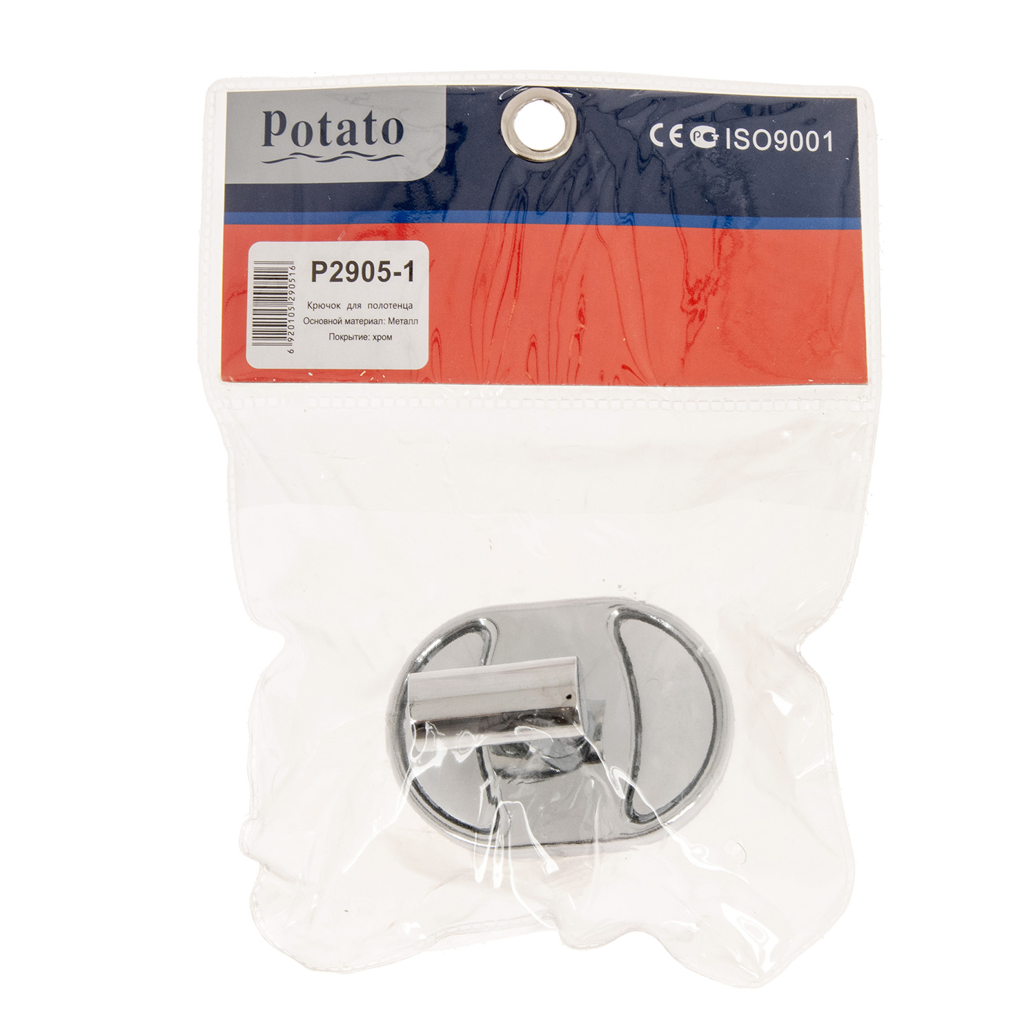 Крючок Potato P2905-1    *1/25