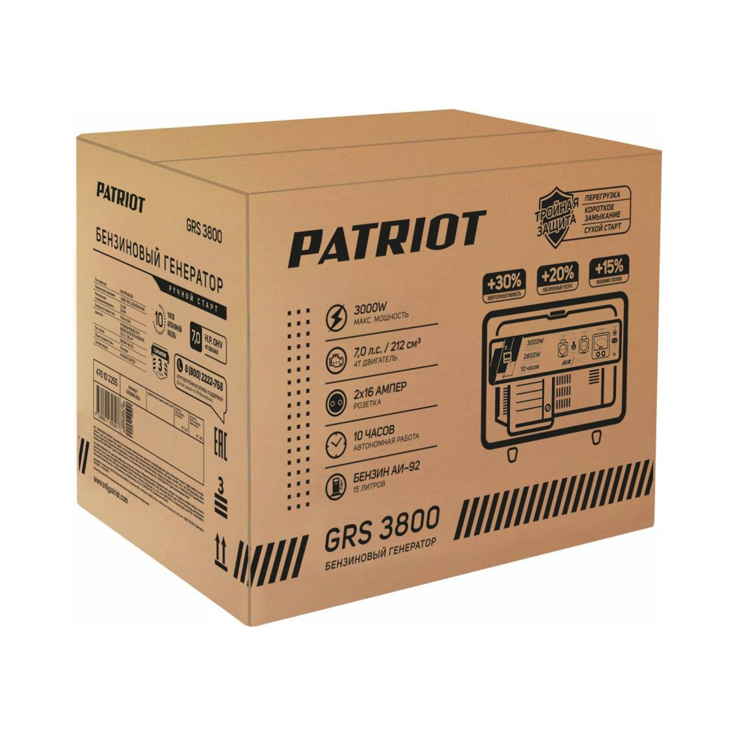 Генератор бензиновый PATRIOT GRS 3800, 3 кВт, 4-х тактный, бак 15 л, ручной стартер
