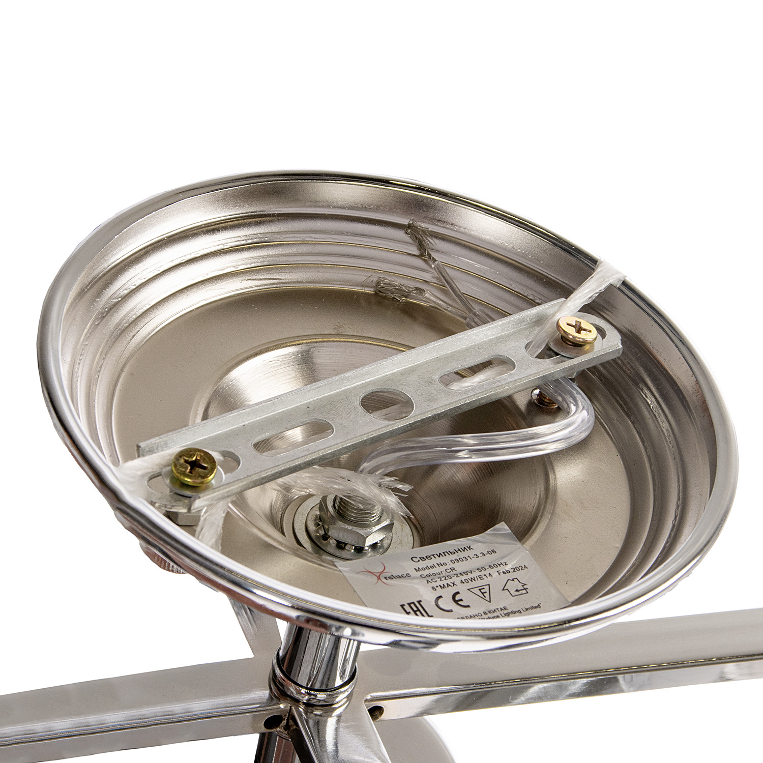 Светильник потолочный 09031-3.3-06 CR Е14  S=36м2  *1