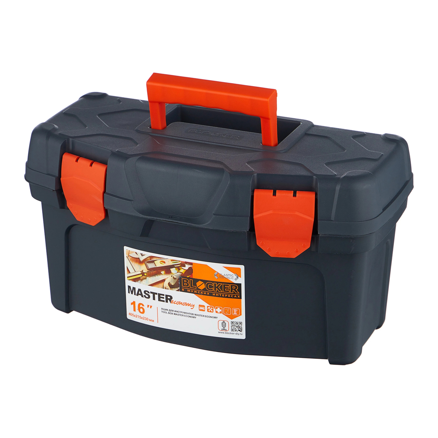 Ящик д/инструмента пластм. "Blocker Master Economy 16" серо-свинц./оранж. BR6002СРСВЦОР *1/12