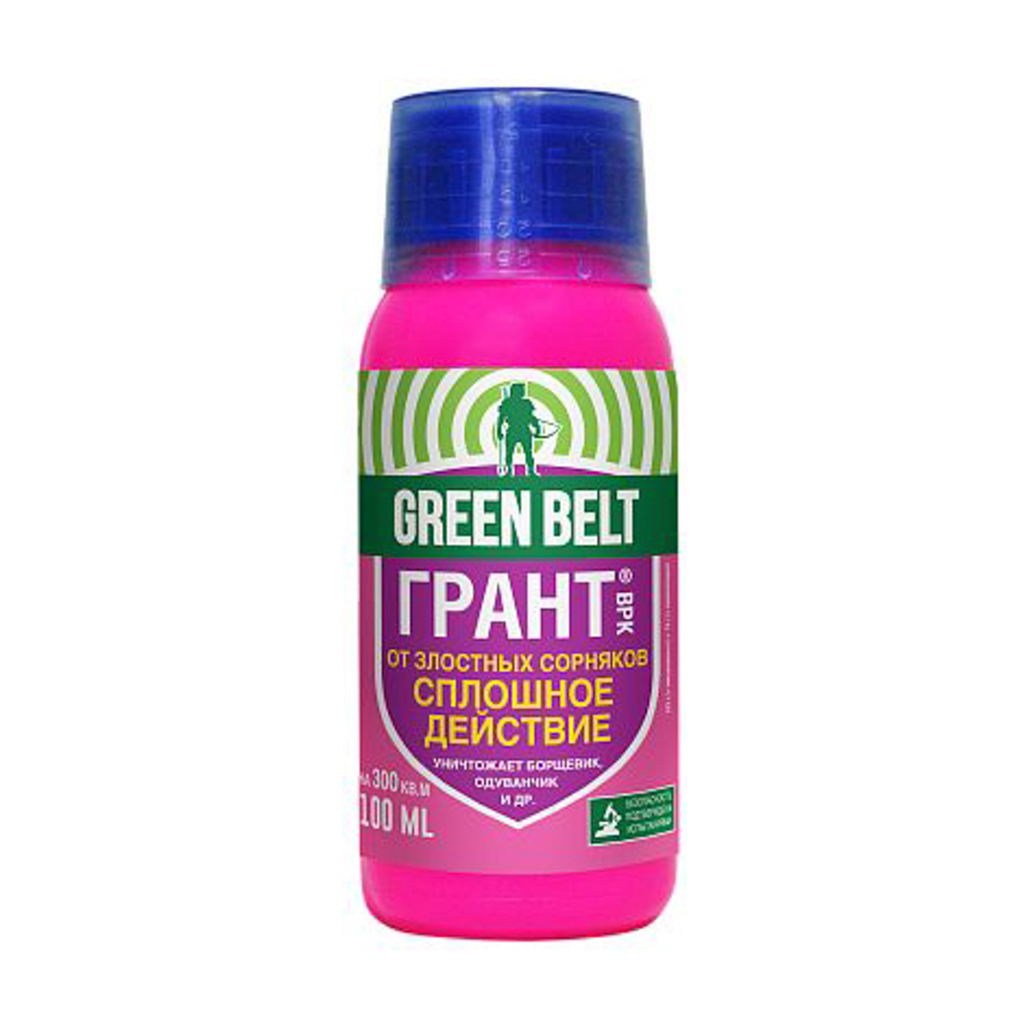 Средство от сорняков Грант 100мл Грин Бэлт *10/40 (Аналог ГЗ540)