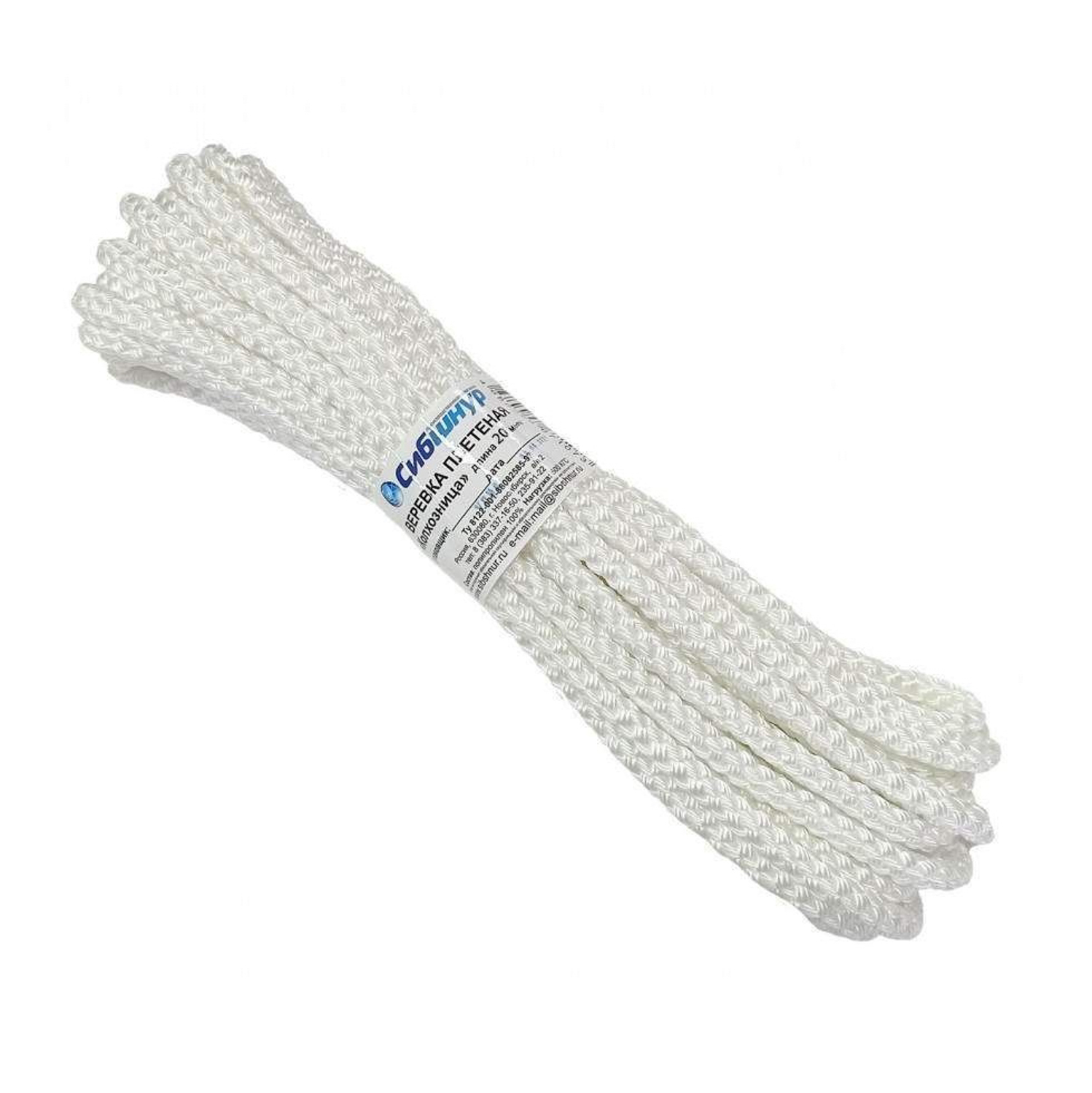 Фал силовой d10мм дл, 15м плетеный арт.20022 ("Сибшнур") *1/12