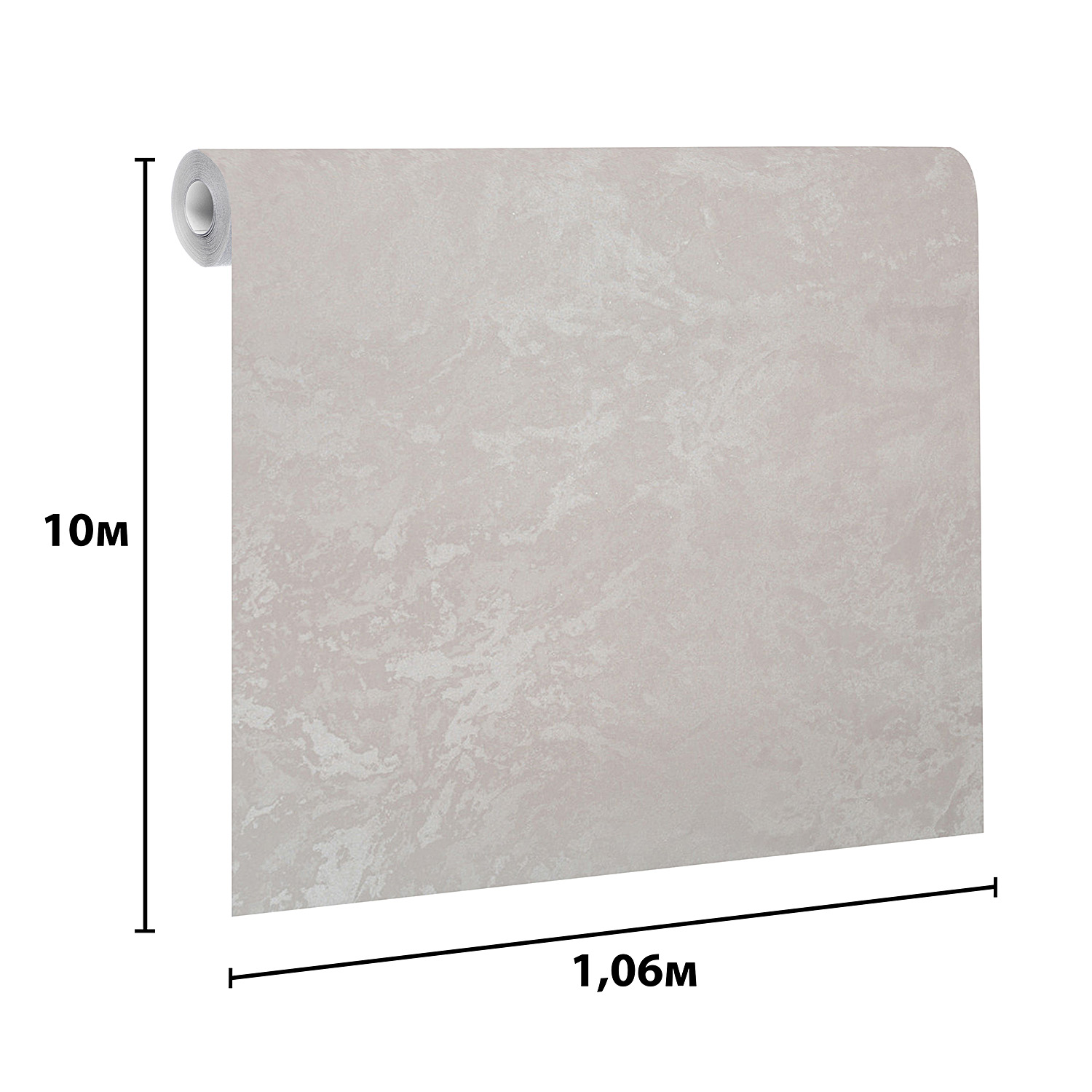 Обои флиз. Артекс Лаунж-уни (кор.) 11317-04 10х1.06м  *1/9