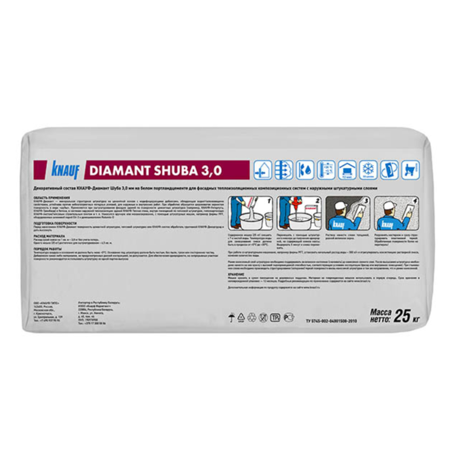 Штукатурка декоративная KNAUF Diamant Шуба 3.0, 25 кг