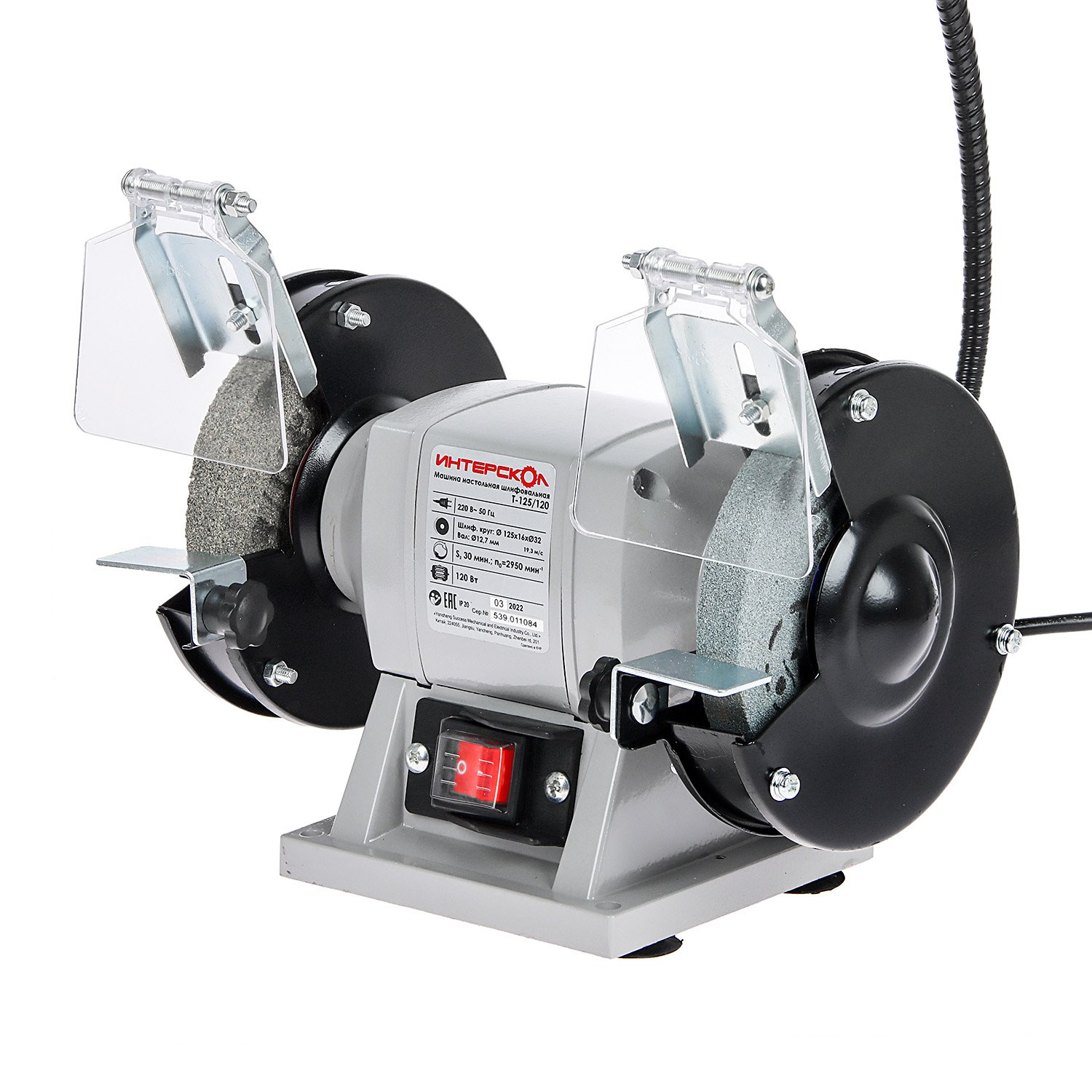 Точильный станок ИНТЕРСКОЛ Т-125/120 *1