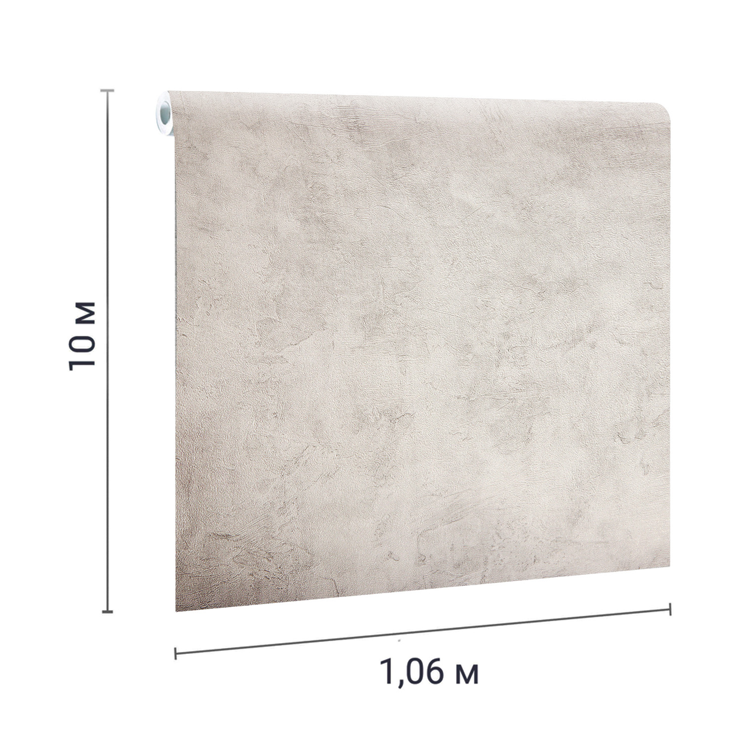 Обои флиз. Артекс  Нокс-уни 10818-04 10х1.06м  *16