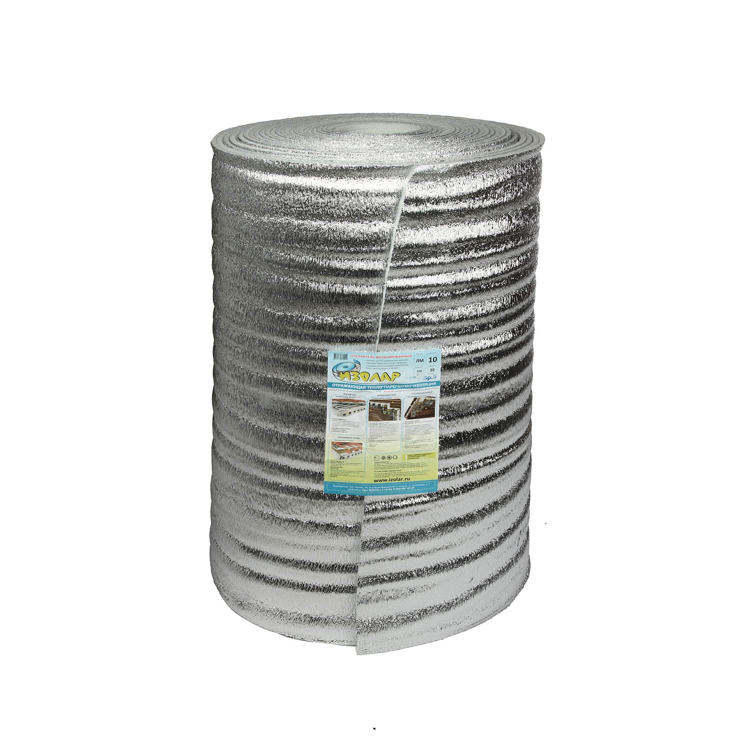 Утеплитель фольгированный Изолар ЛМ 10, 10 мм, 1 м