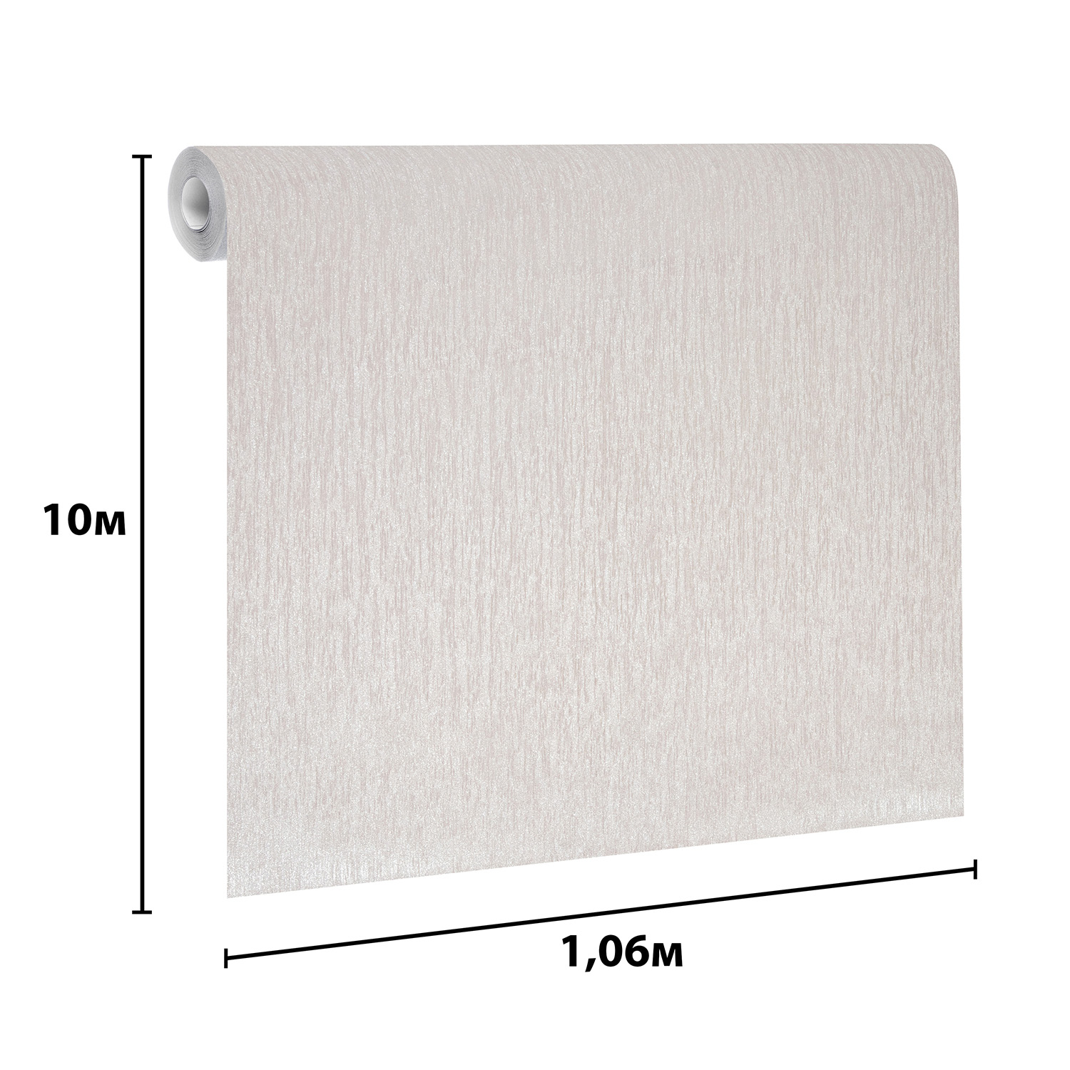 Обои флиз. Артекс  Малена-уни  11058-04 10х1.06м  *1/6