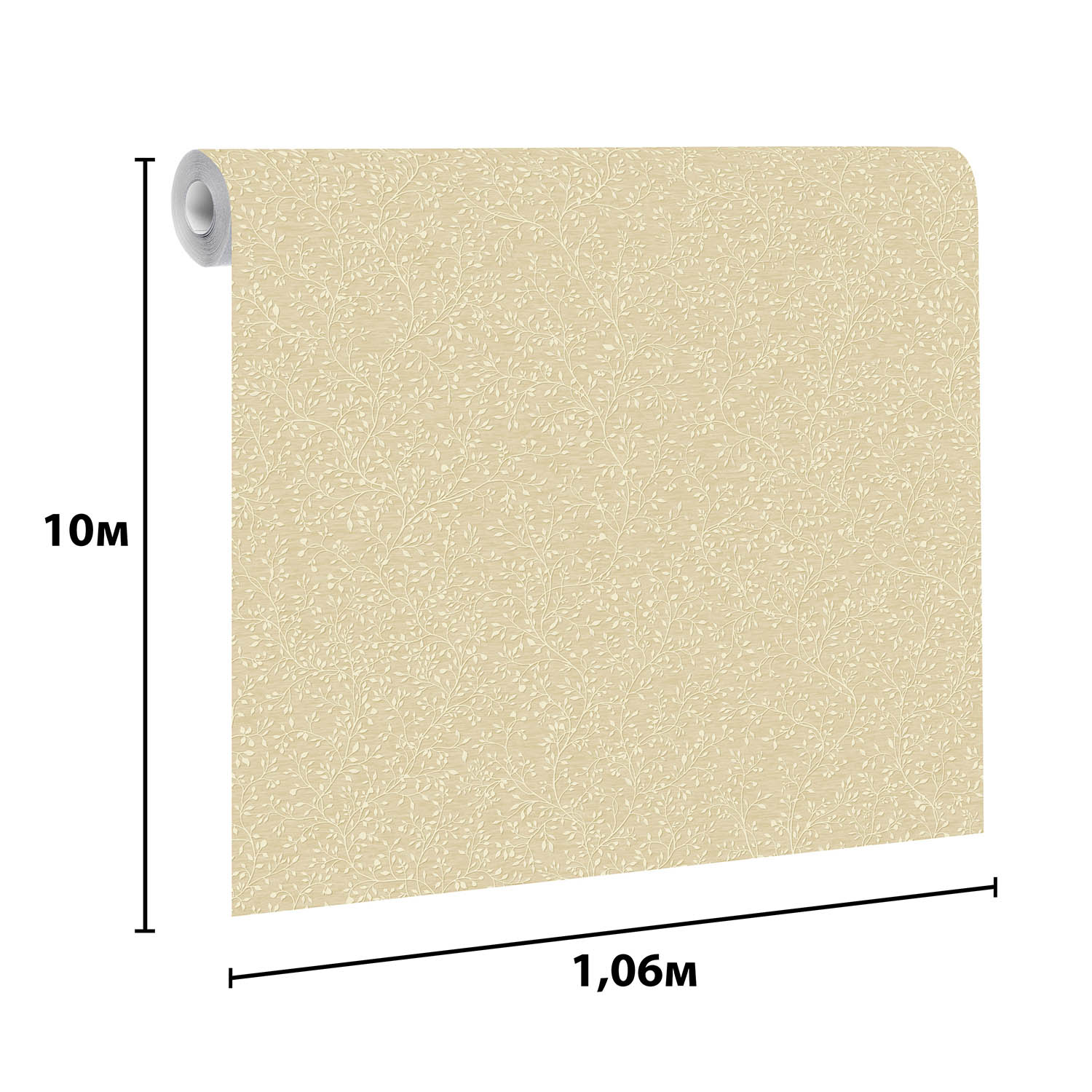 Обои флиз Elysium Коттон (беж.) E26416 1,06*10м  *1/4