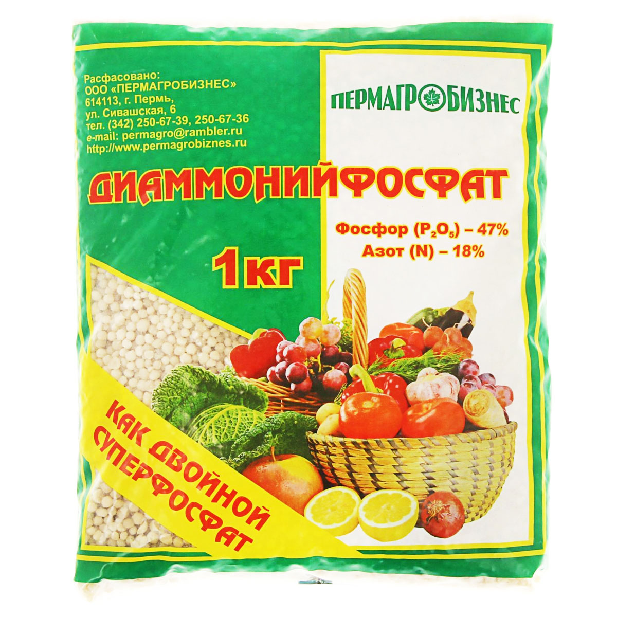 Удобрение диаммонийфосфат 1 кг Пермагробизнес