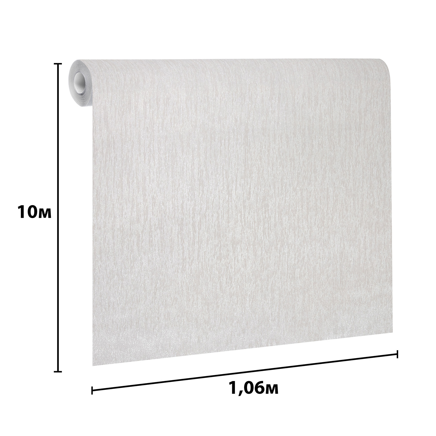 Обои флиз. Артекс  Малена-уни  11058-02 10х1.06м  *1/6