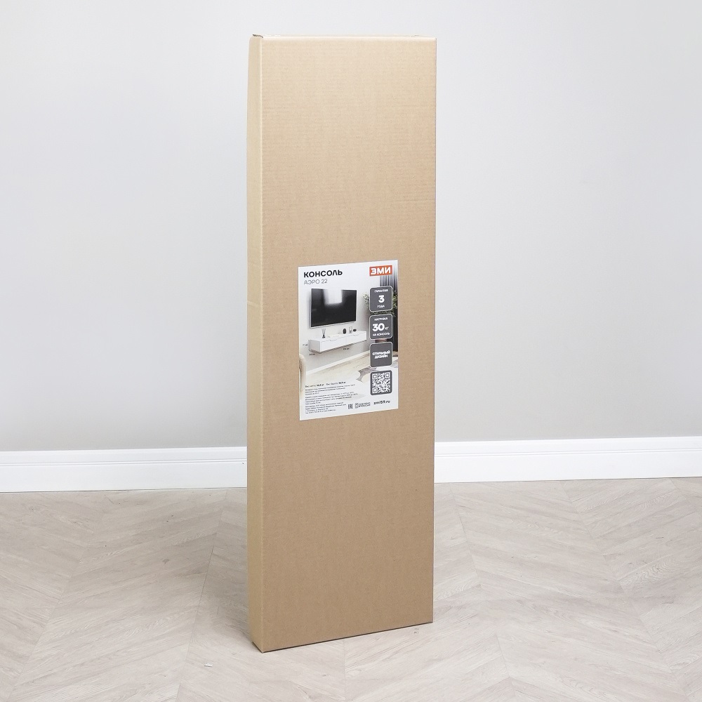 Консоль АЭРО 22 1140*340*170мм белый *1