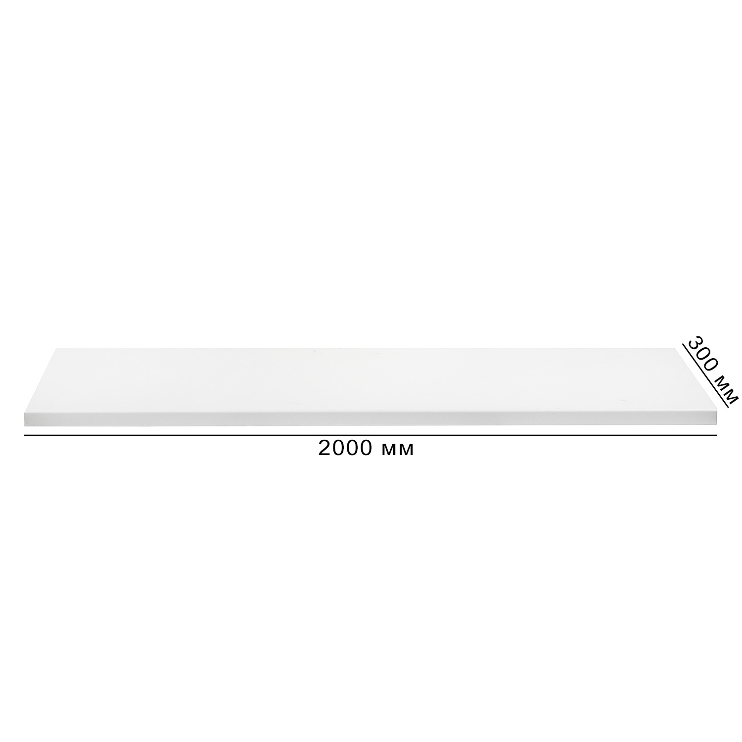 Подоконник ПВХ, 300х2000 мм, белый