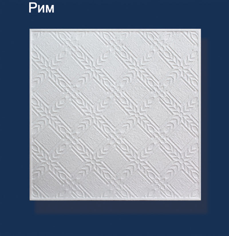 Плитка потолочная 50х50 см Рим, 2 м², белый