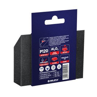 Губка шлифовальная Р120 25х70х100мм угловая арт.40401TYTAN *1/200