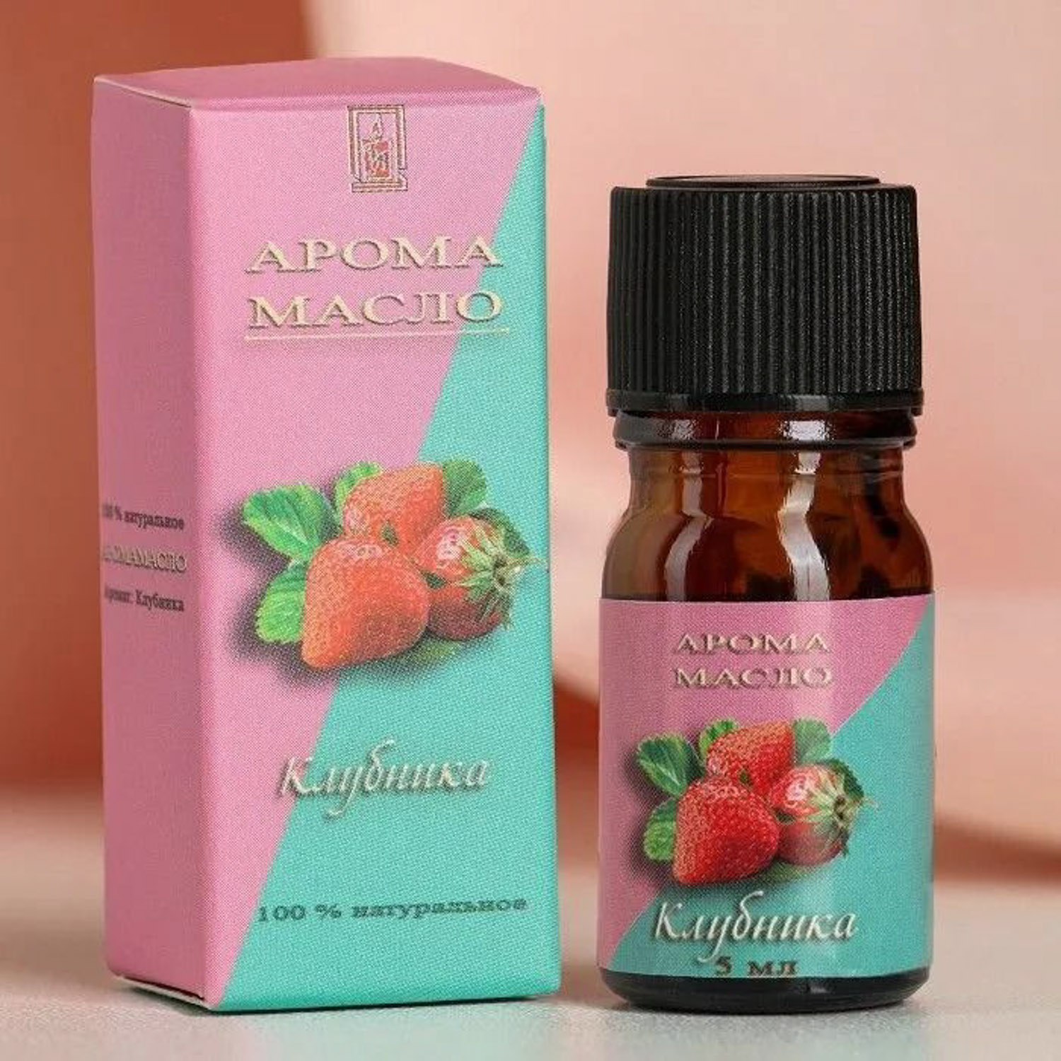 яяяАромамасло Queen Fair 5 мл "Клубника" 1675416