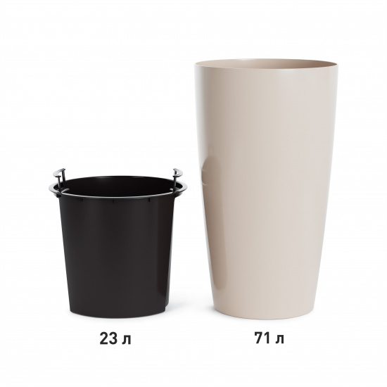 Кашпо пластм. "Рондо" высокое 71л d 400мм h755мм, со вставкой 23л Бежевый М8878 (ЗПИ "Альт.") *1