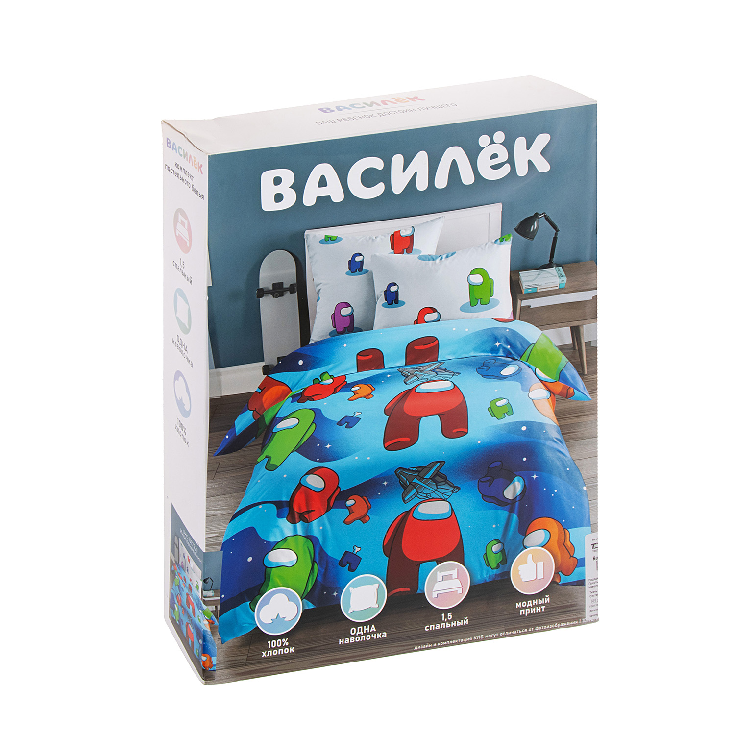 Постельное белье детское 1,5сп бязь Тинейджер Василек 10172/1 Инопланетянин наволочка 70*70-1шт*1/7