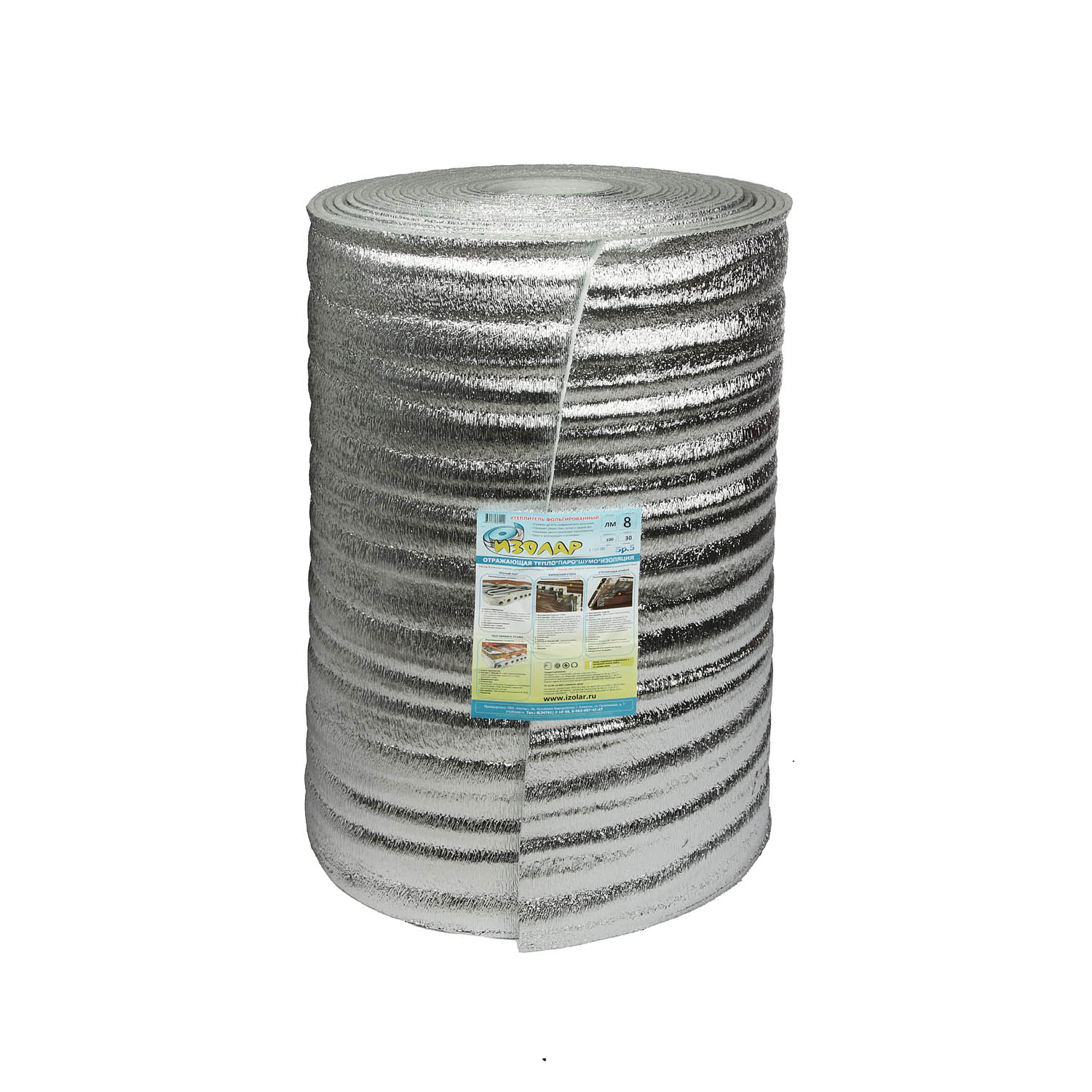 Утеплитель фольгированный Изолар ЛМ 08, 8 мм, 1 м