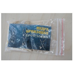 Пудра бронзовая 30 г Екатеринбург *10/200