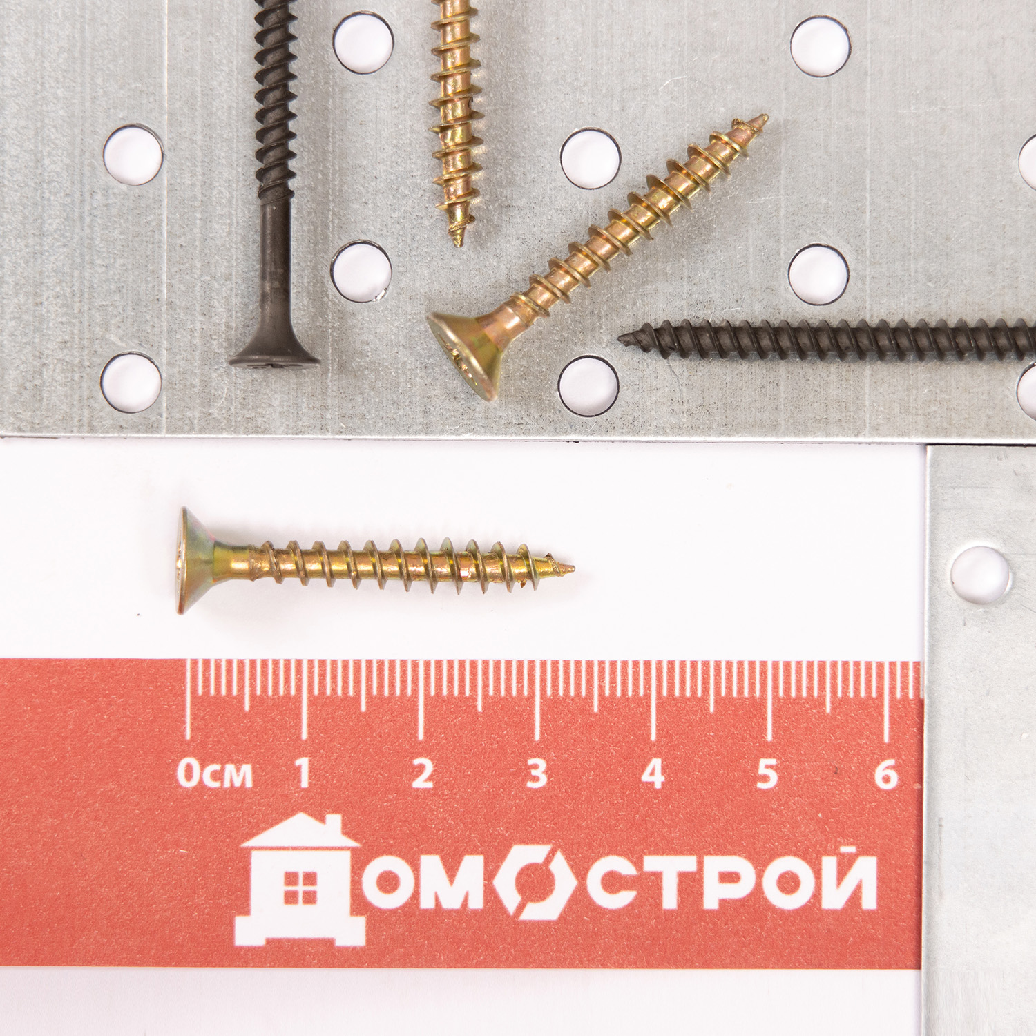 Шурупы жёлтые BROZEX пакет 5*35 (30шт) *10/100