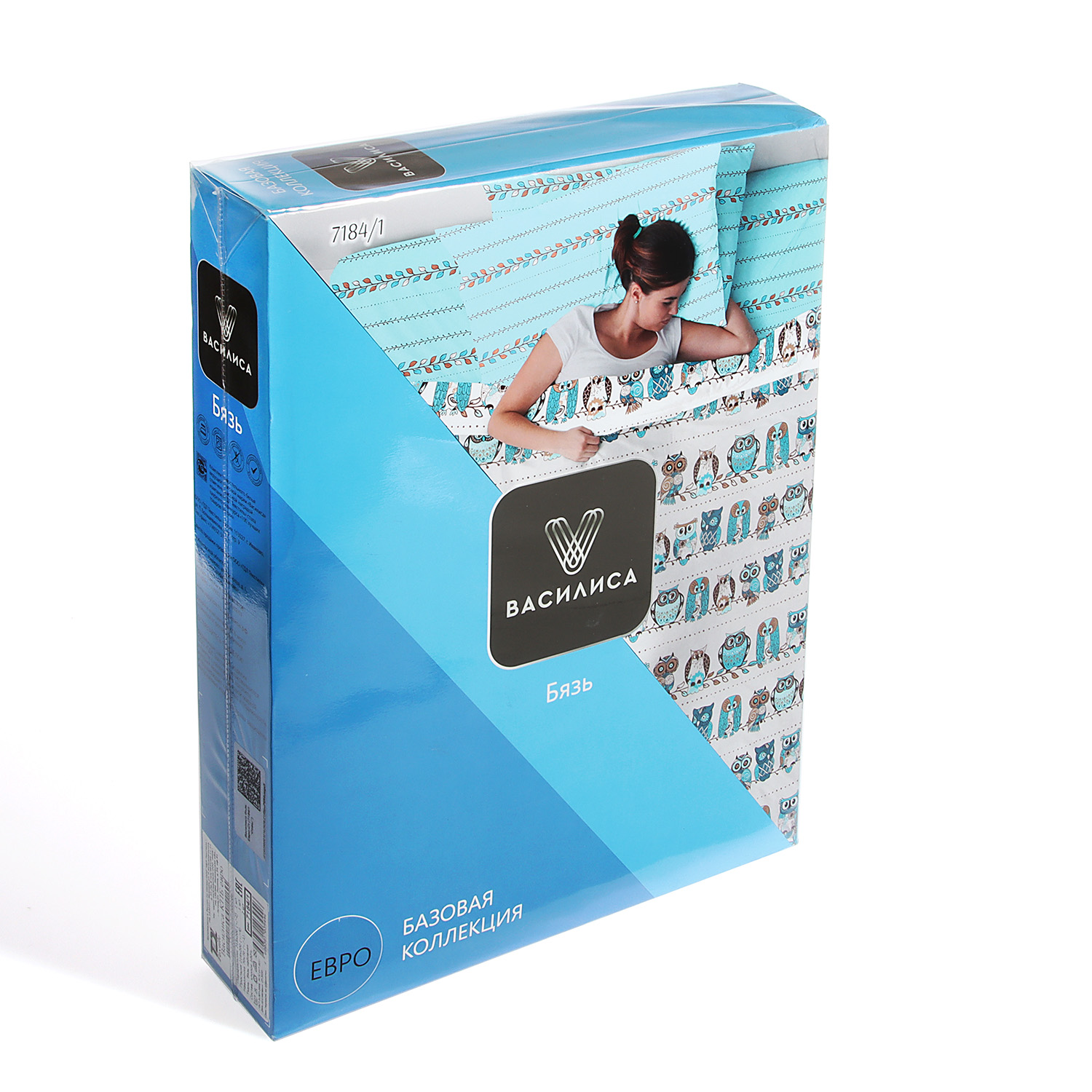 Постельное белье евро бязь Василиса 7184/1 Совушки нав70*70,пр200*220