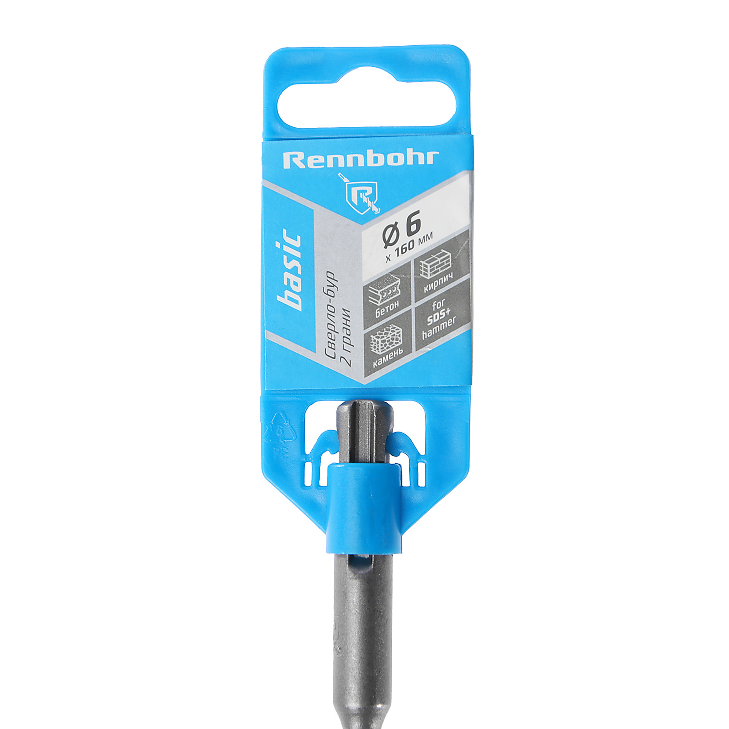 Бур по бетону 6*160мм SDS-plus 2 грани арт.690616 Rennbohr Basic *1/25/200