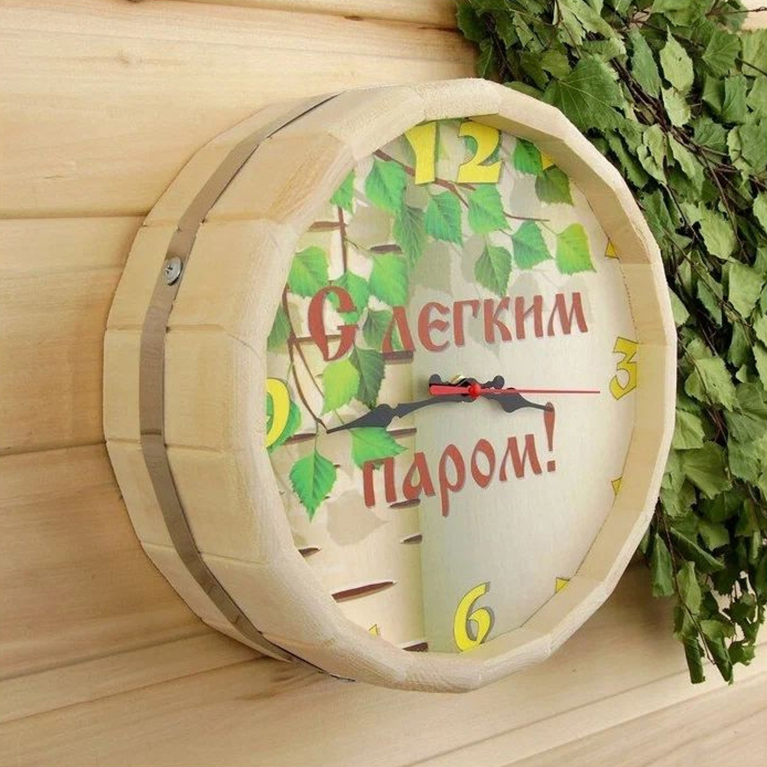 Часы банные бочонок "С Лёгким паром" 3722709