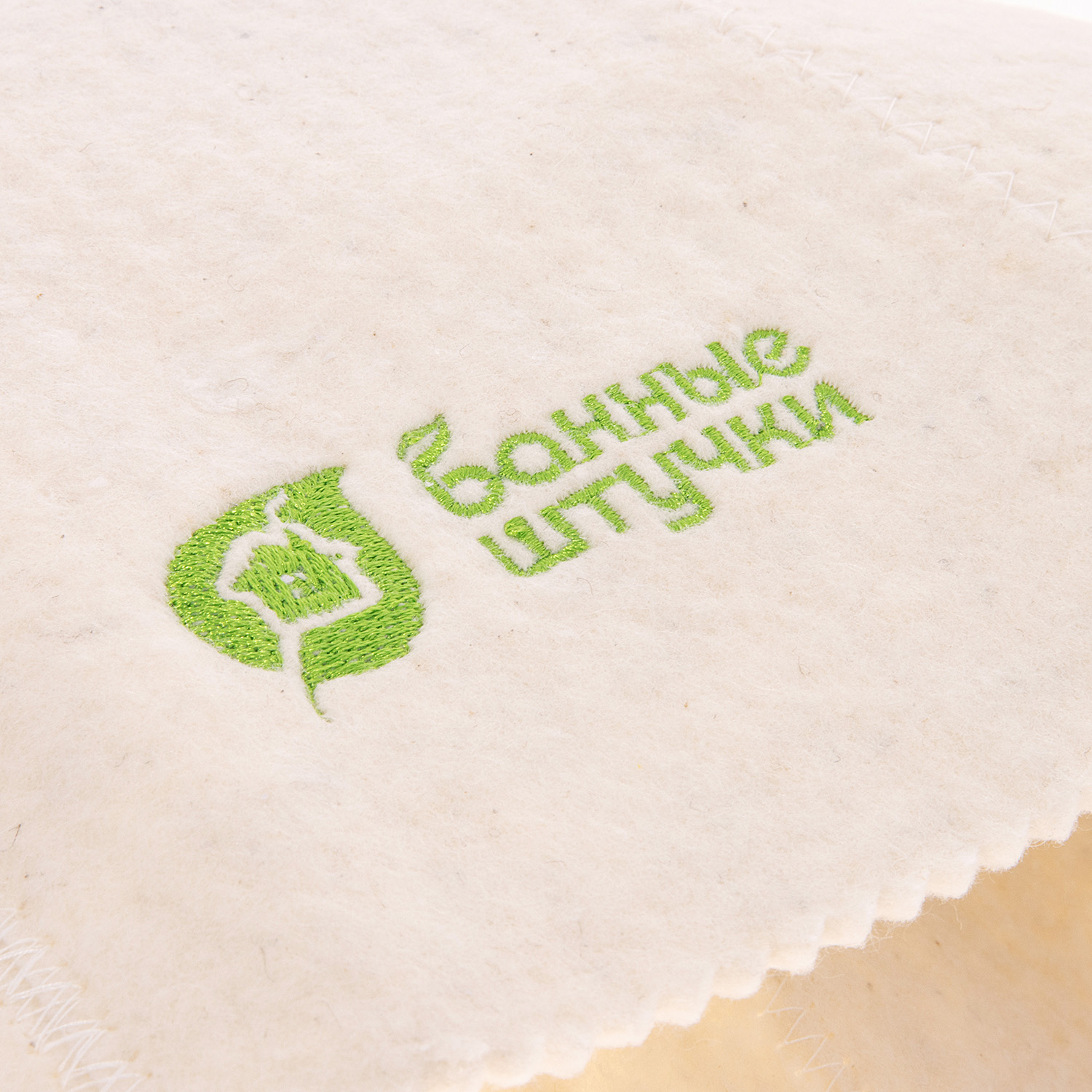 Шапка для бани и сауны с логотипом "Банные штучки", войлок /20