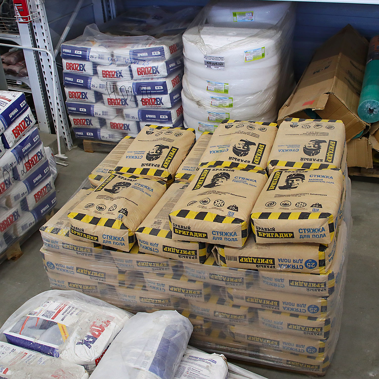 Стяжка для пола Бравый бригадир М200, 25 кг