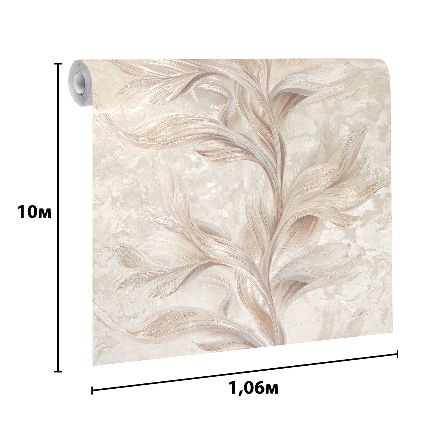 Обои флиз. Артекс  Боттега-уни 11212-03 10х1.06м  *1/6