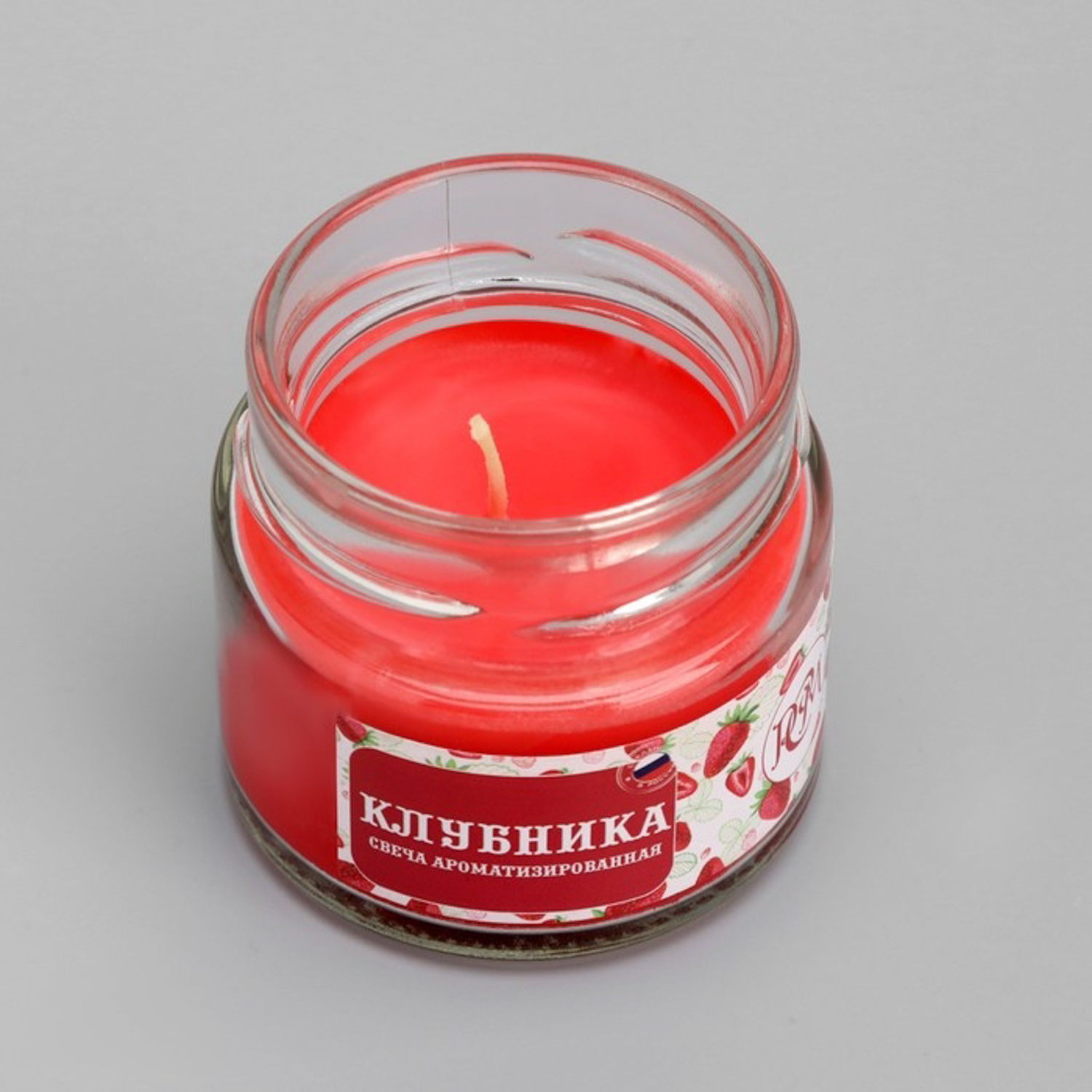 Свеча в банке ароматизированная "Клубника" 50гр, время горения 13ч 3654469