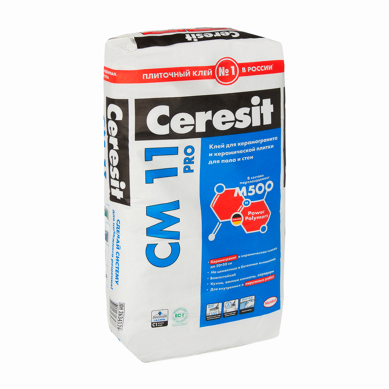 Клей для плитки 25 кг Церезит СМ 11 PRO, С1 Т