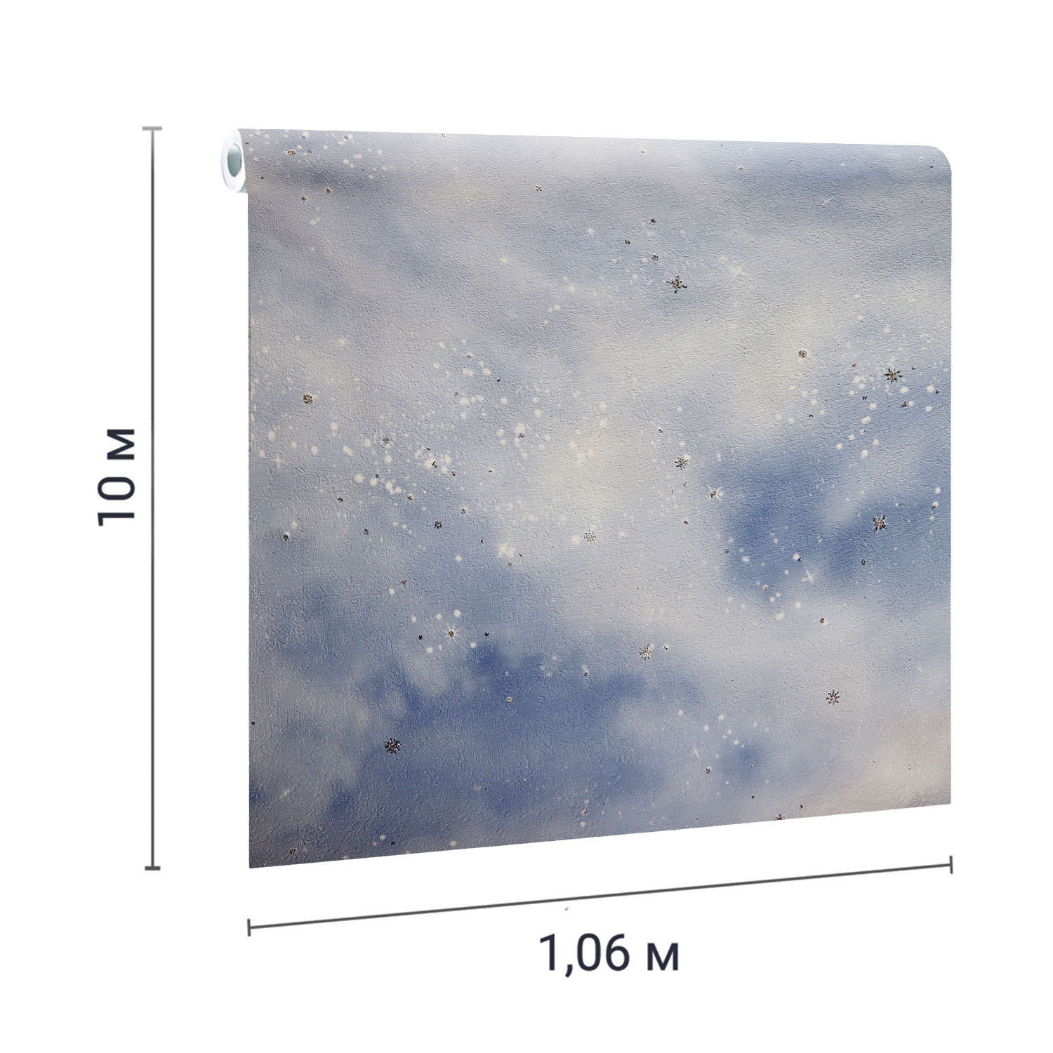 Обои флиз "WallSecret Basic" 8718-17 10*1,06м *6