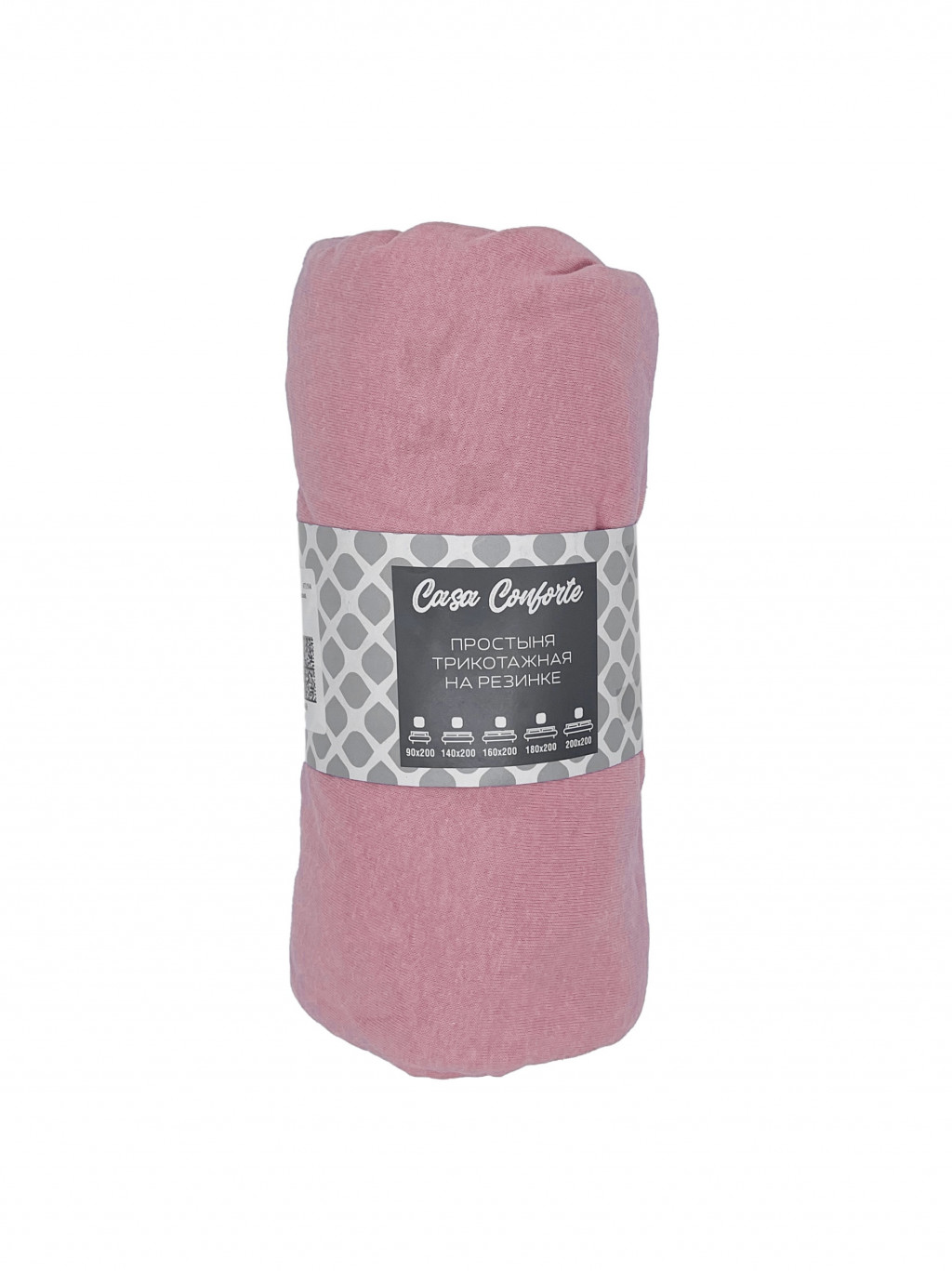 Простыня на резинке трикотаж 90*200*20см пыльная роза Belezza *1/6/24