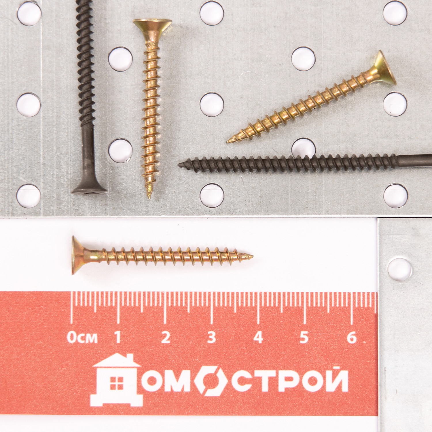 Шурупы жёлтые BROZEX пакет 4,5*40 (20шт) *10/100