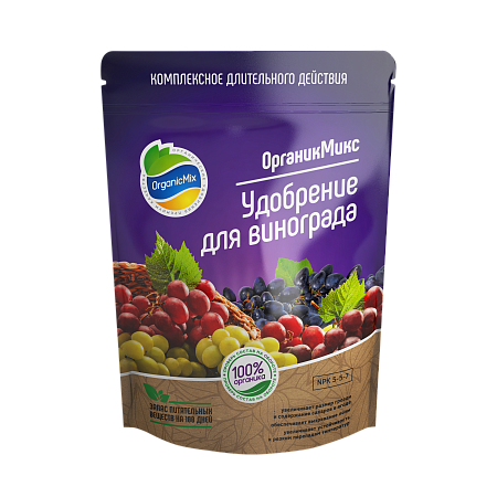 Удобрение для винограда Organic Mix, 200 г