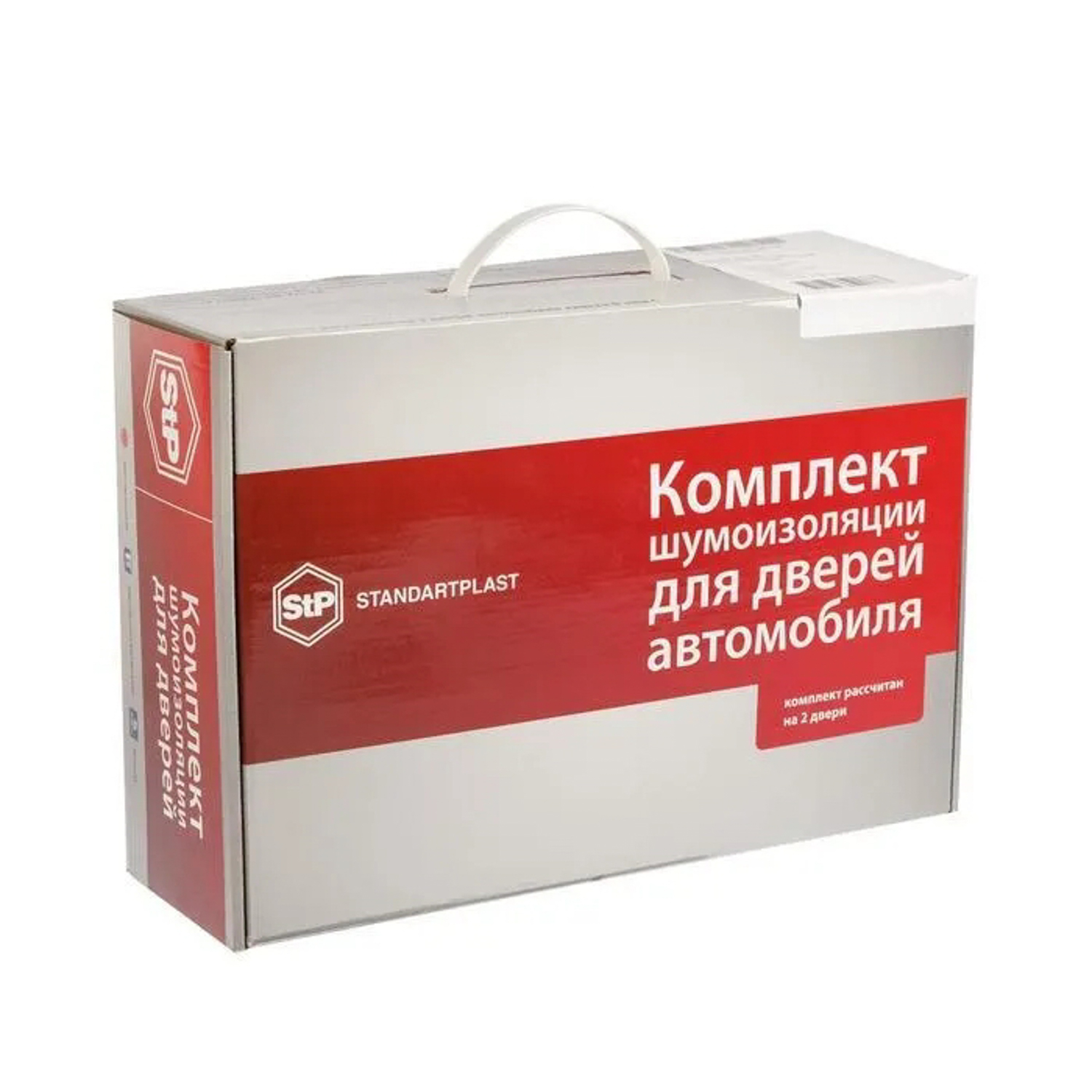 яяяНабор для шумоизоляции дверей автомобиля StP  5666176