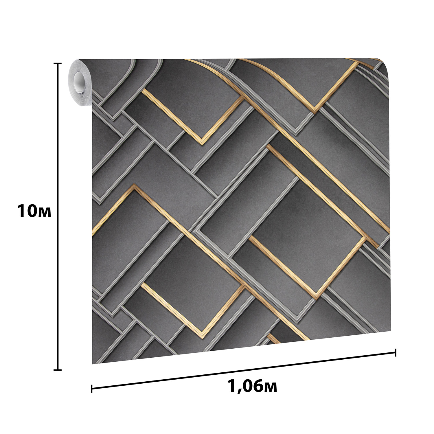 Обои флиз. Артекс FREEDOM Панорама (сер.) 11272-04 10х1.06м  *1/6