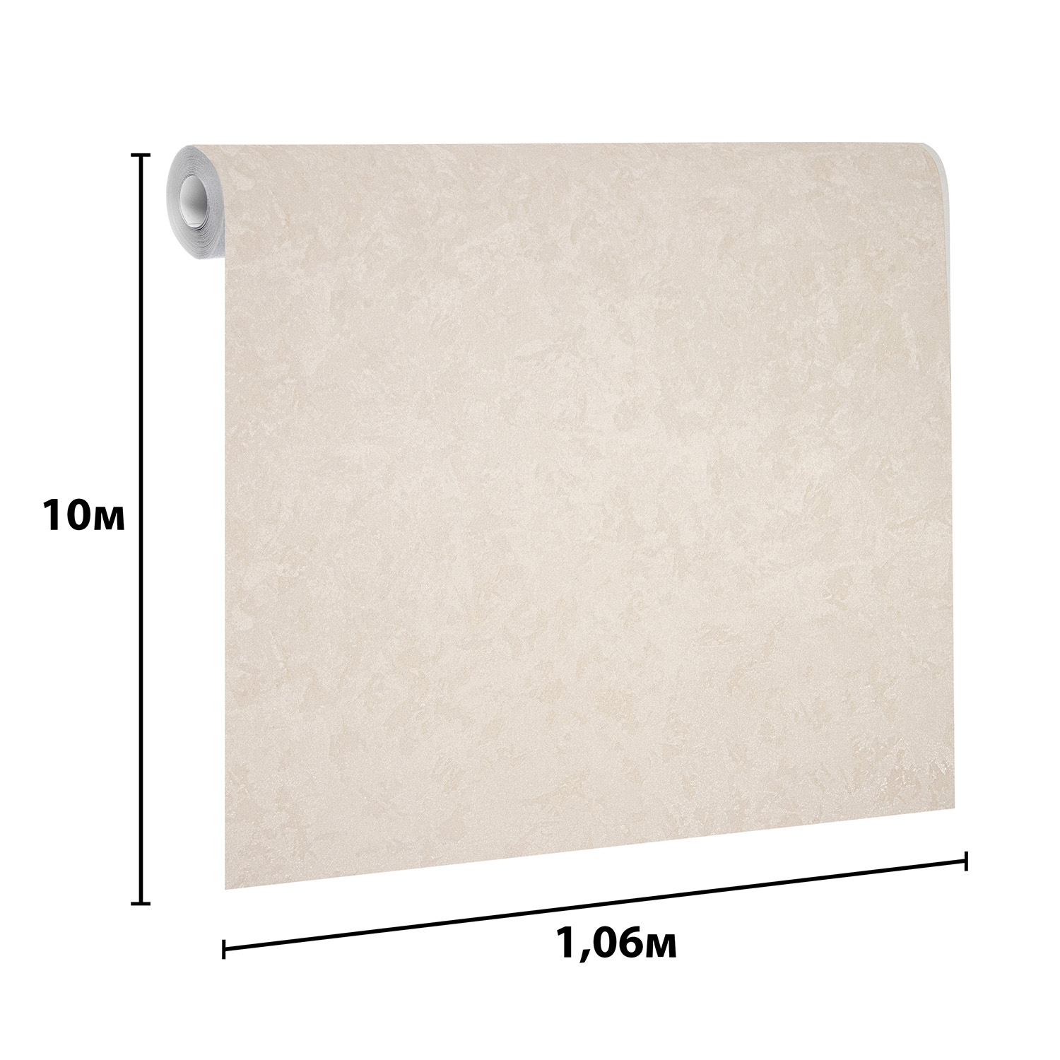 яяяОбои  флиз. "Эрисманн" Benefit Enzo фон (беж.) 60786-02 10х1.06м *6