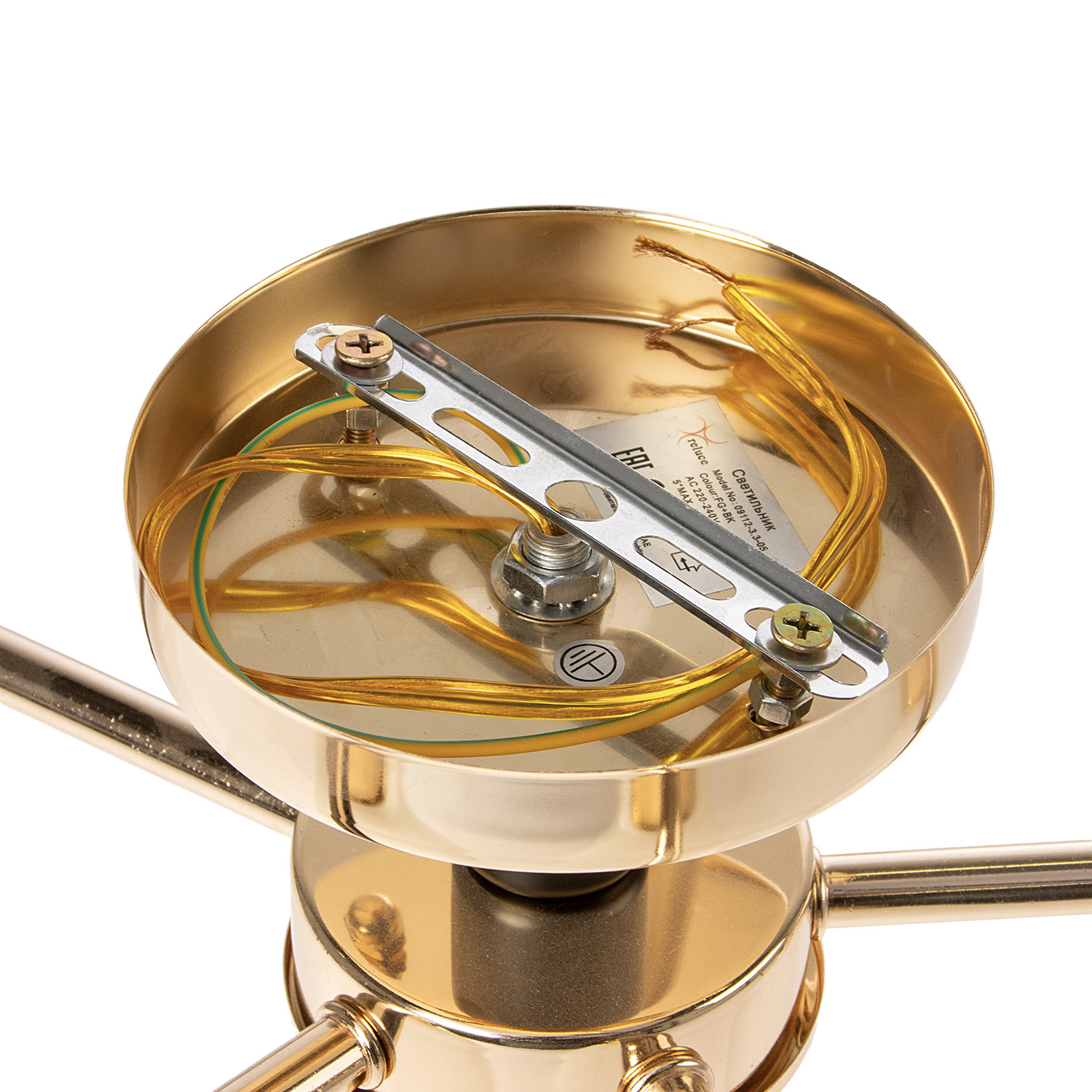 Люстра 09112-3.3-05 FG+BK 40Вт S=30м2    *2