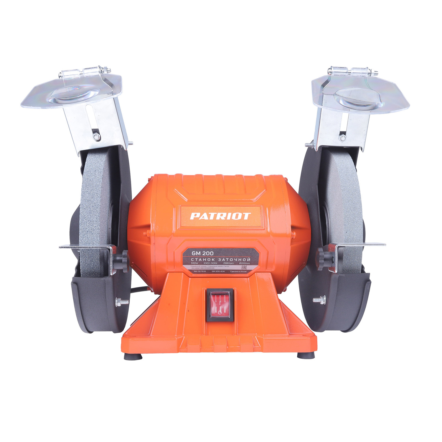 Станок точильный 200мм 550Вт 2980 об/мин GM 200 Expert PATRIOT *1