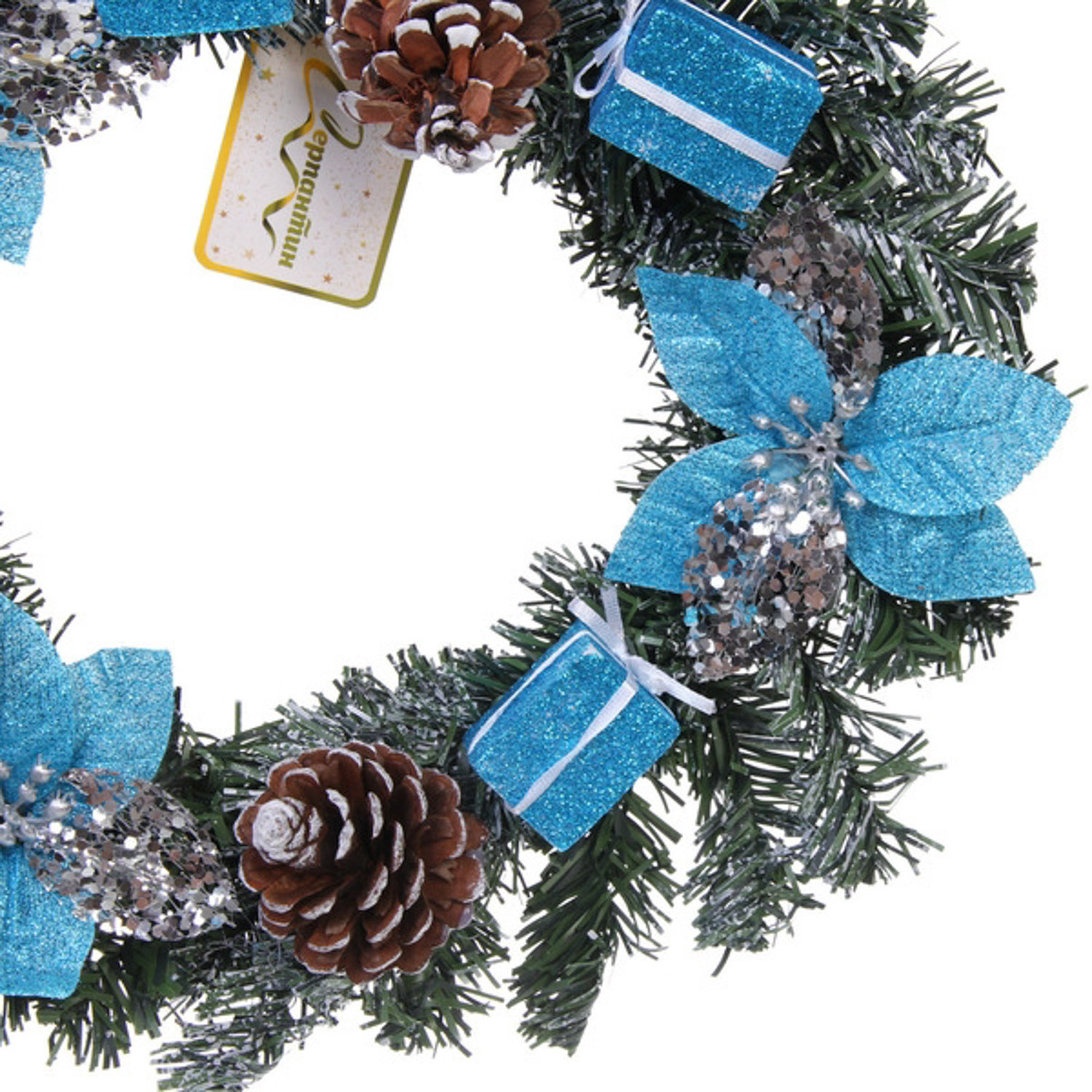 Венок хвойный "Снежное синяие" d-30 см