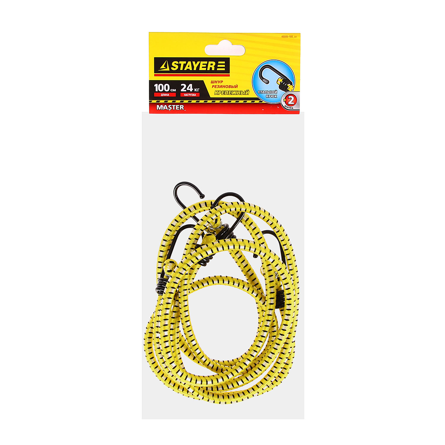 Шнур крепежный резиновый 100 см,d7мм, 2 шт, крюки стальные Мастер (арт.40505-100_z01) Stayer *1/6/48