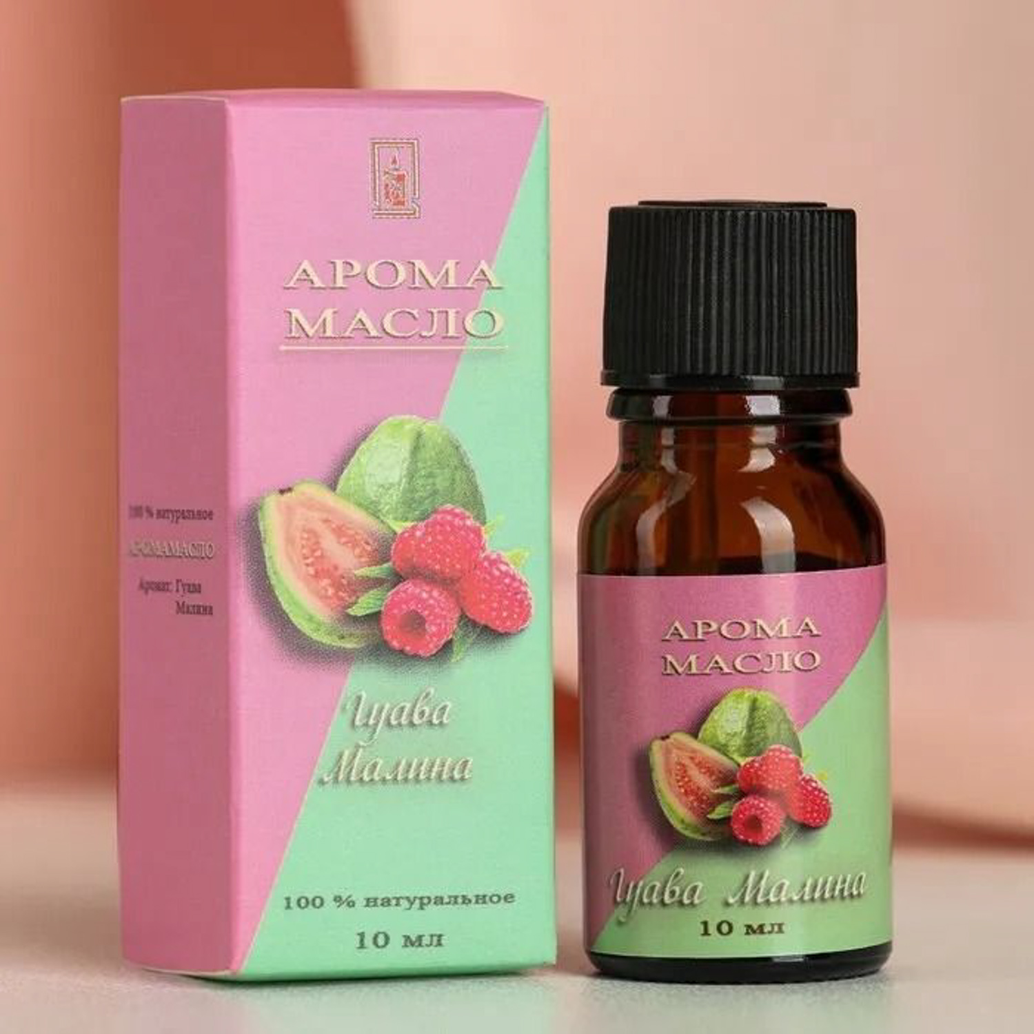 яяяАромамасло Queen Fair 10 мл Гуава и малина 822053