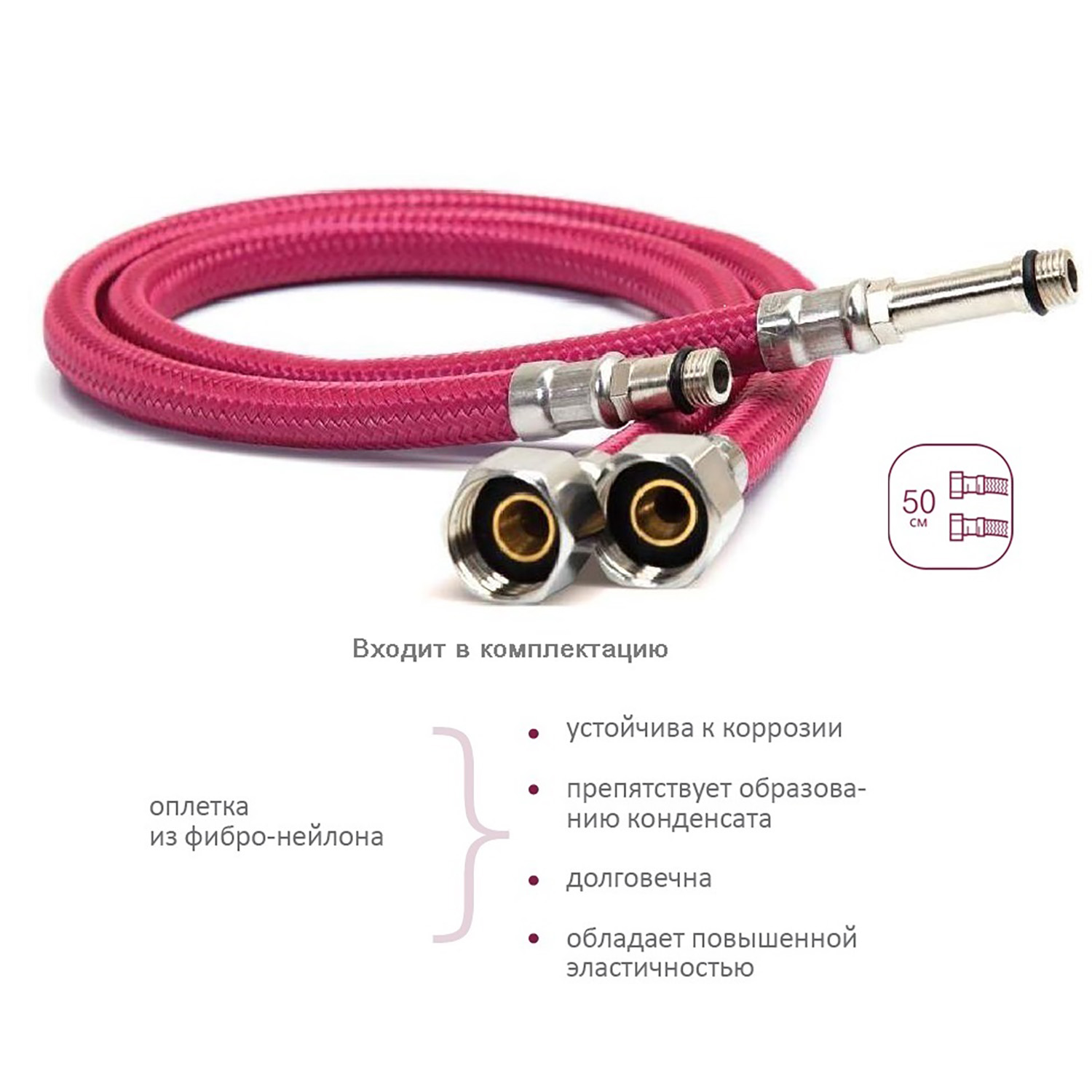 Смеситель для умывальника DEVIDA коллекция GEMMA  DVS1443-15 *1/10