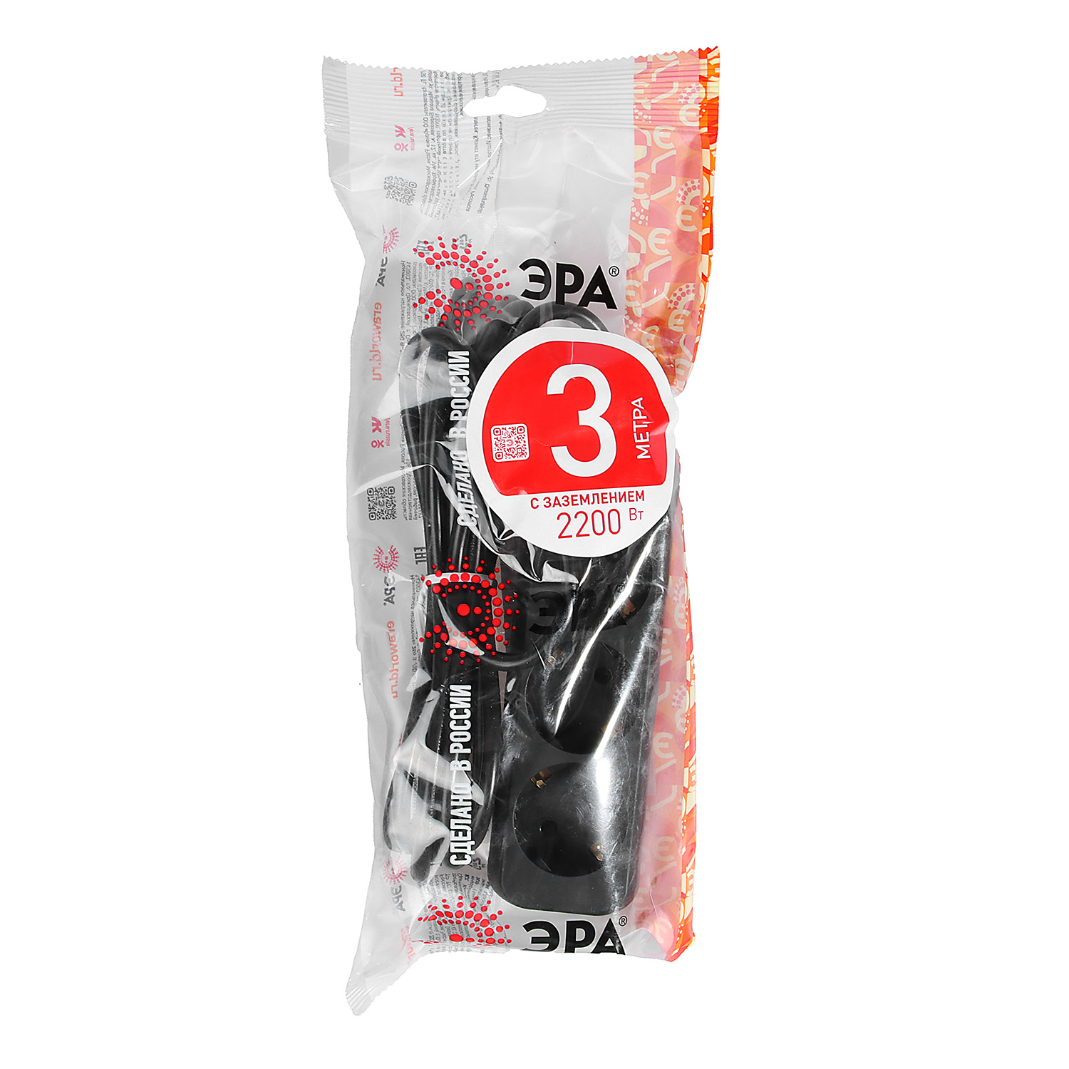 Удлинитель 3 розетки 3м с/з ПВС 3*0,75мм2 10А мощ. нагр 2200Вт ЧЕРНЫЙ ЭРА UX-3e-3m-B *1/5/20