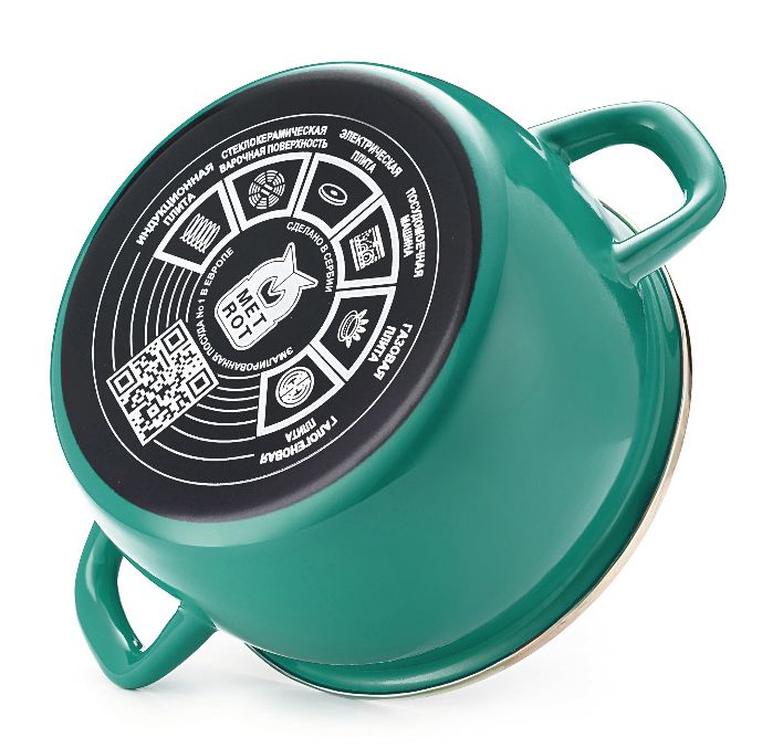 Кастрюля эмалированная "Solo" 3,3л d180мм Металл.кр. 358257 ("МЕТРОТ" Сербия) *1/6