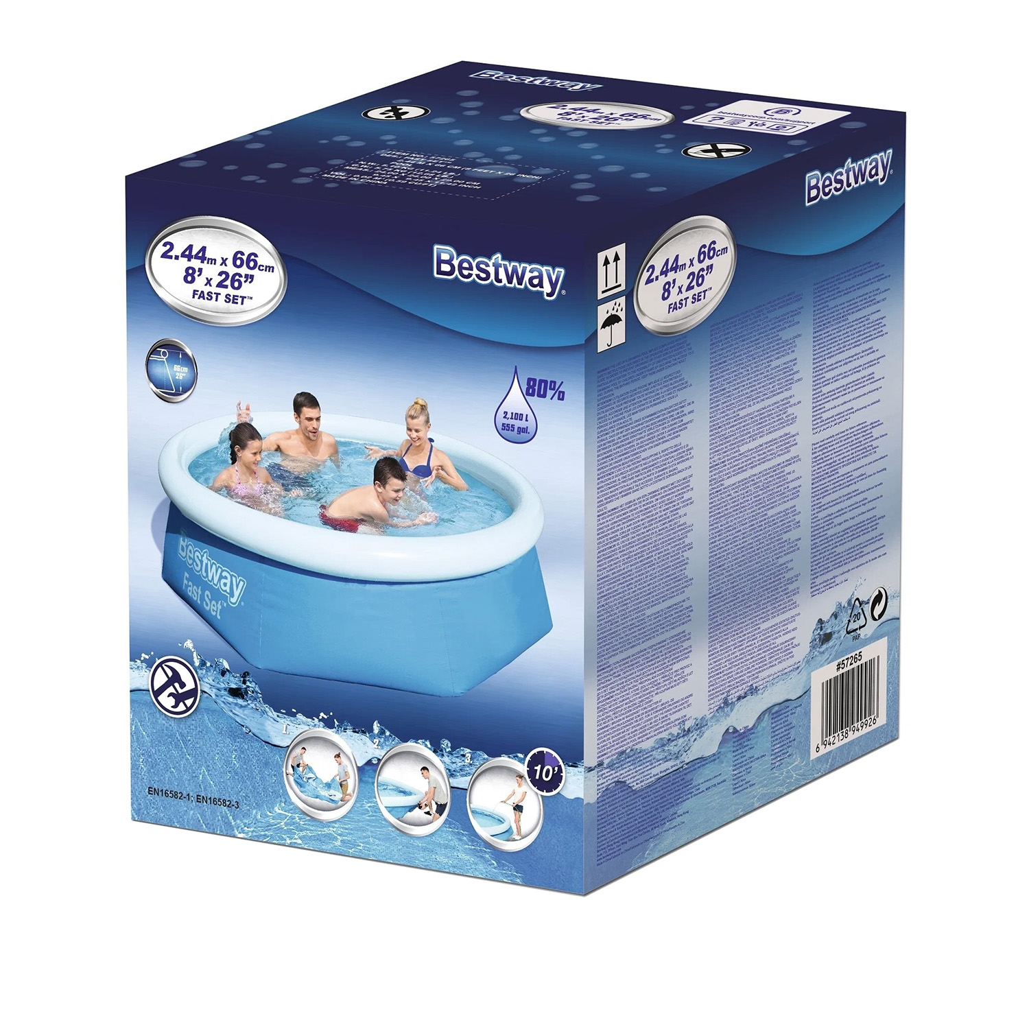 Бассейн с надувным бортом 244х66 см, 2300 л, с фильтр-насосом  57268 1228969